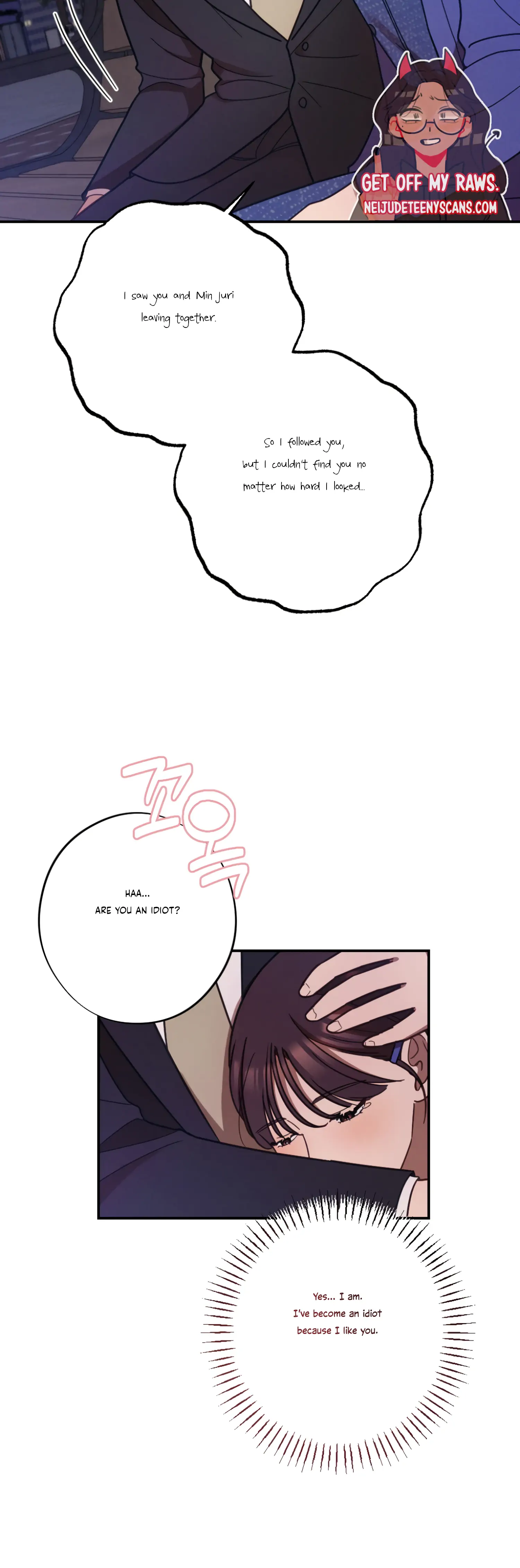 More! Intimate Connection Chapter 30 - Page 20