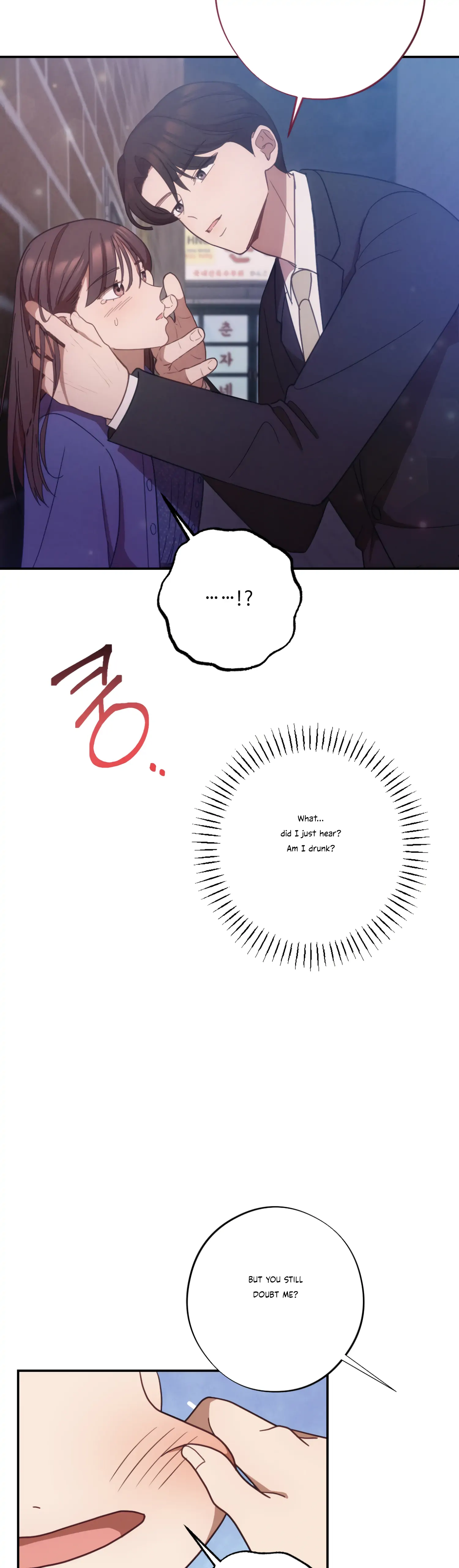 More! Intimate Connection Chapter 30 - Page 24