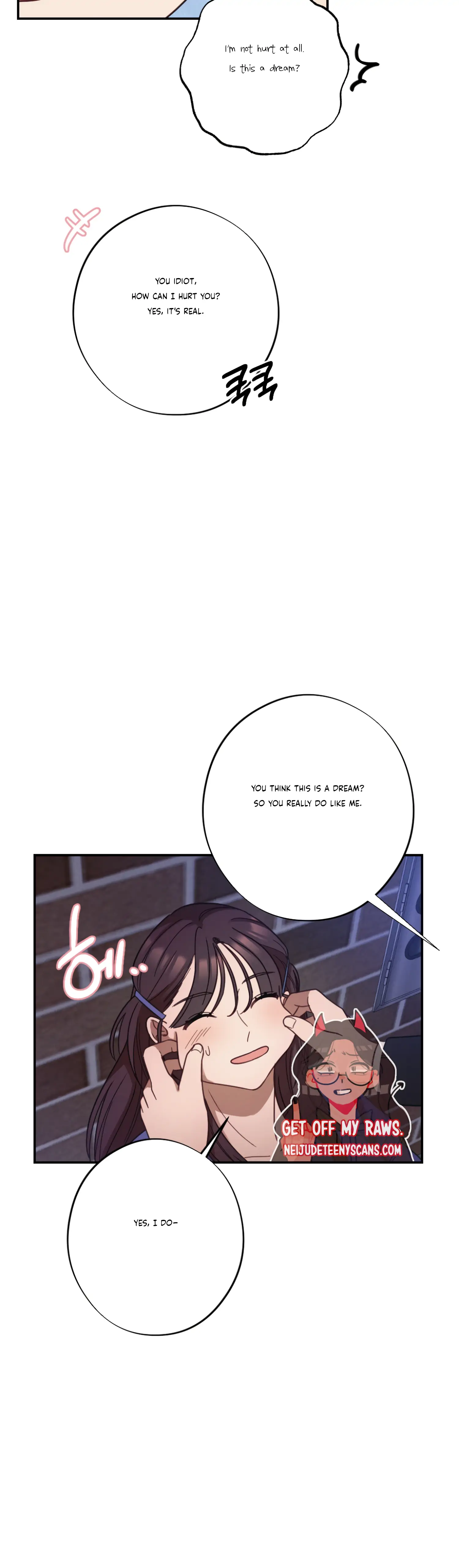 More! Intimate Connection Chapter 30 - Page 25