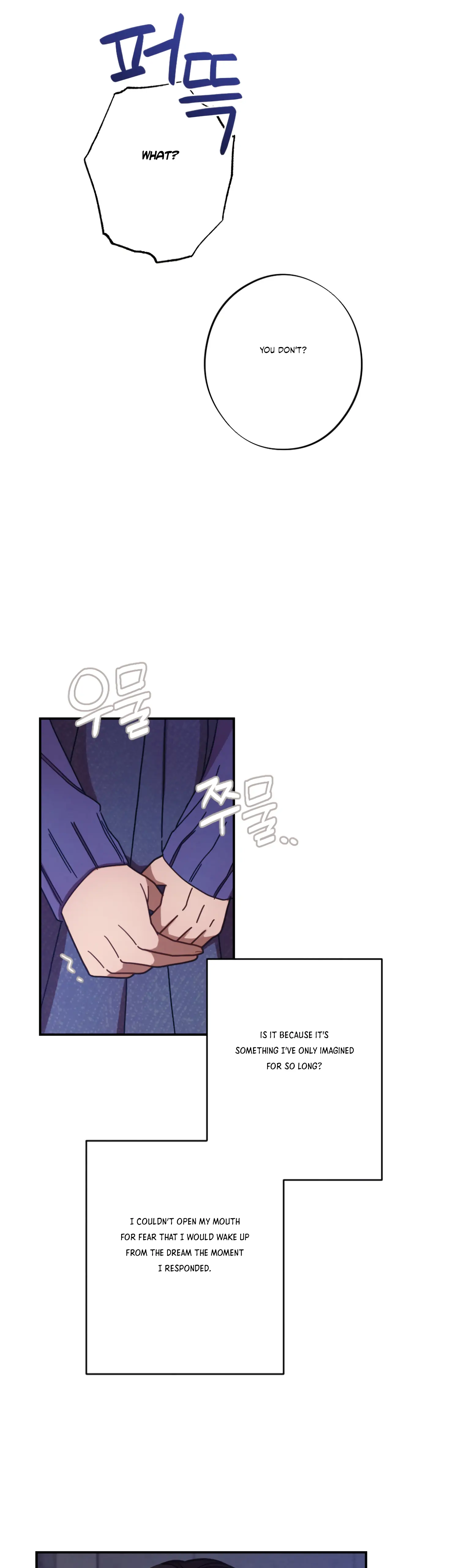 More! Intimate Connection Chapter 30 - Page 26