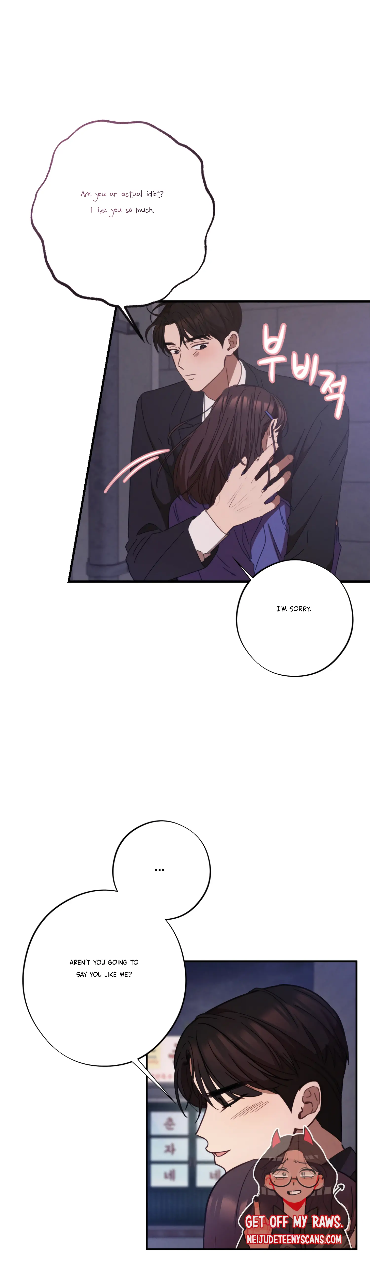 More! Intimate Connection Chapter 30 - Page 32