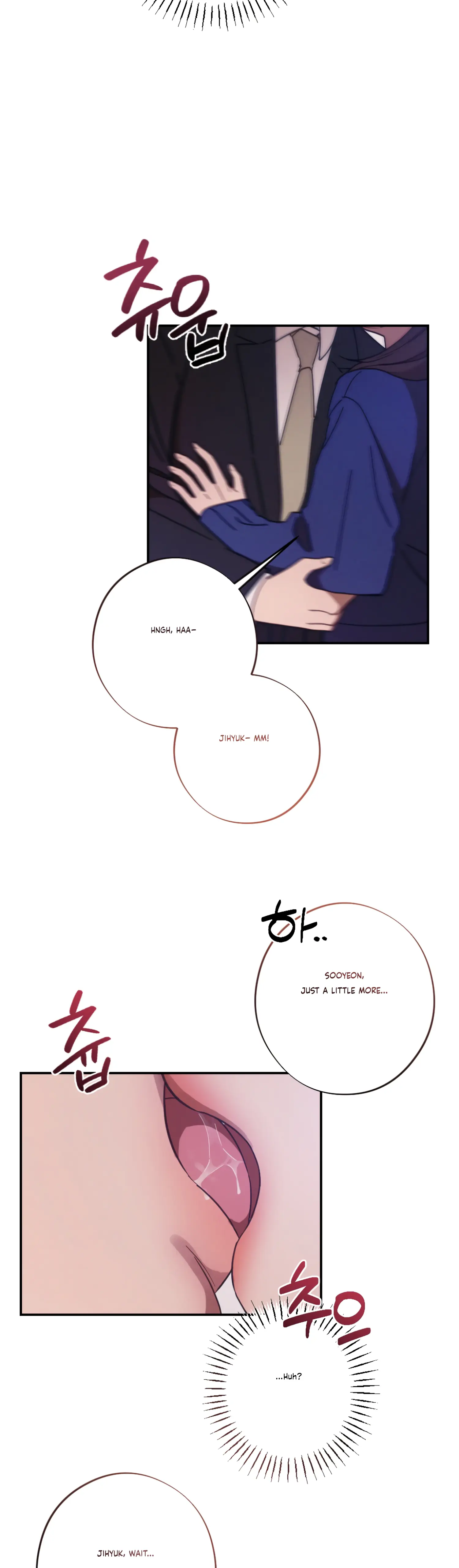 More! Intimate Connection Chapter 30 - Page 44