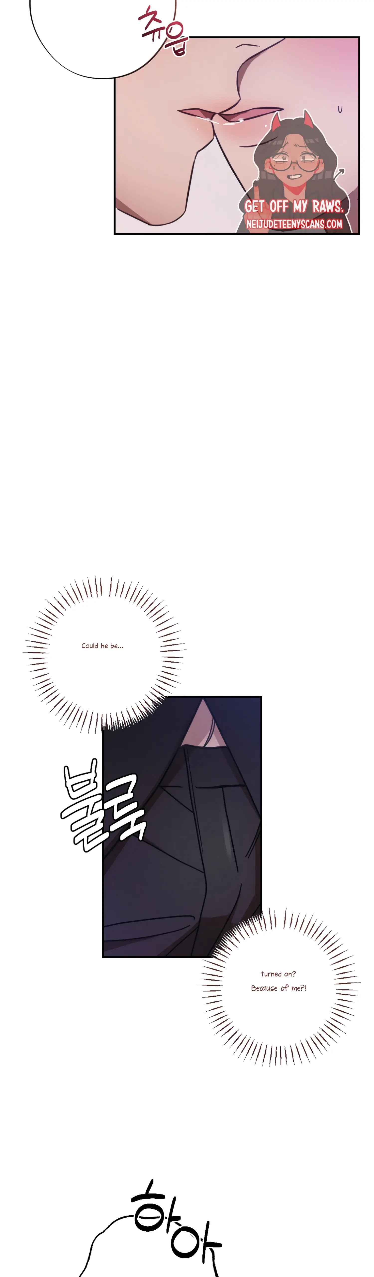 More! Intimate Connection Chapter 30 - Page 45