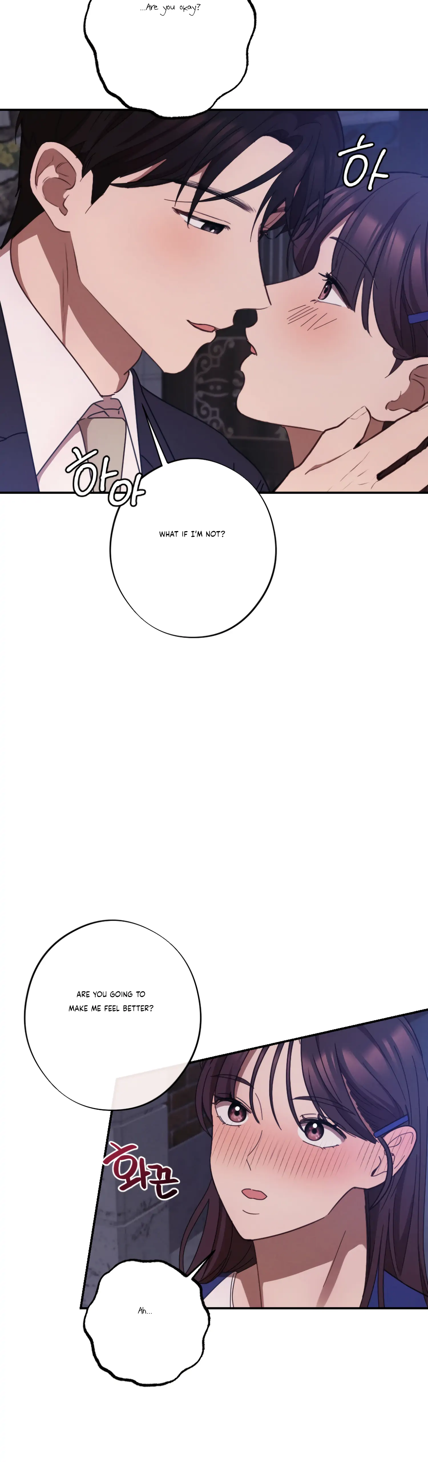 More! Intimate Connection Chapter 30 - Page 46