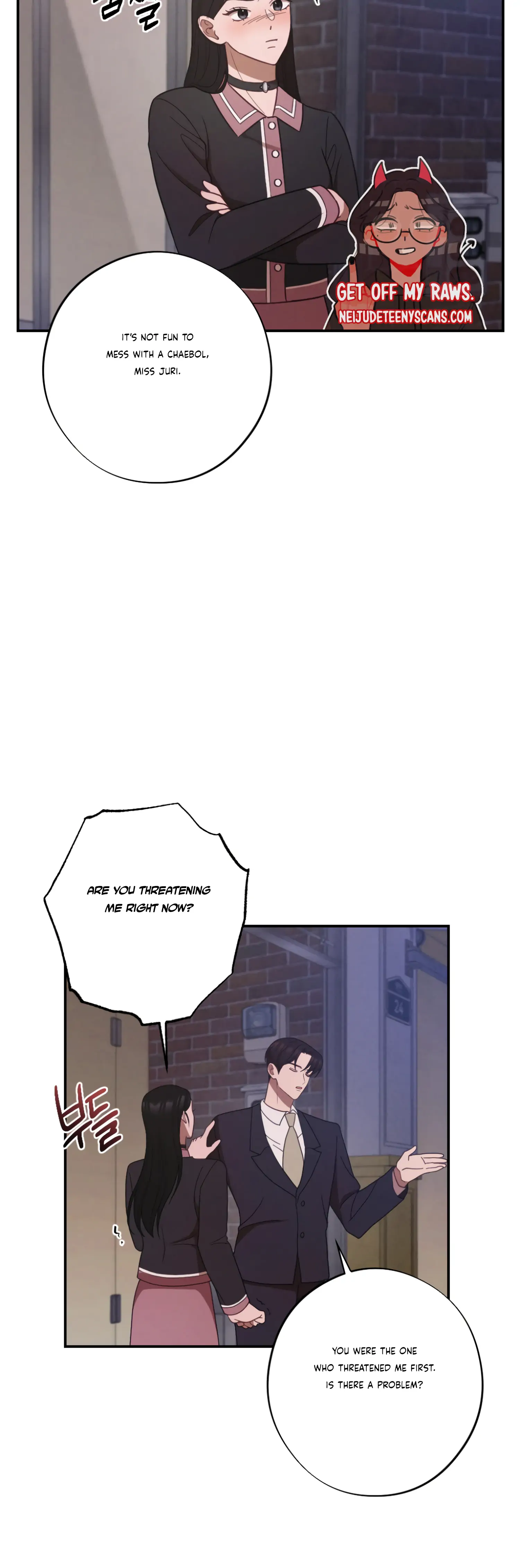 More! Intimate Connection Chapter 30 - Page 9