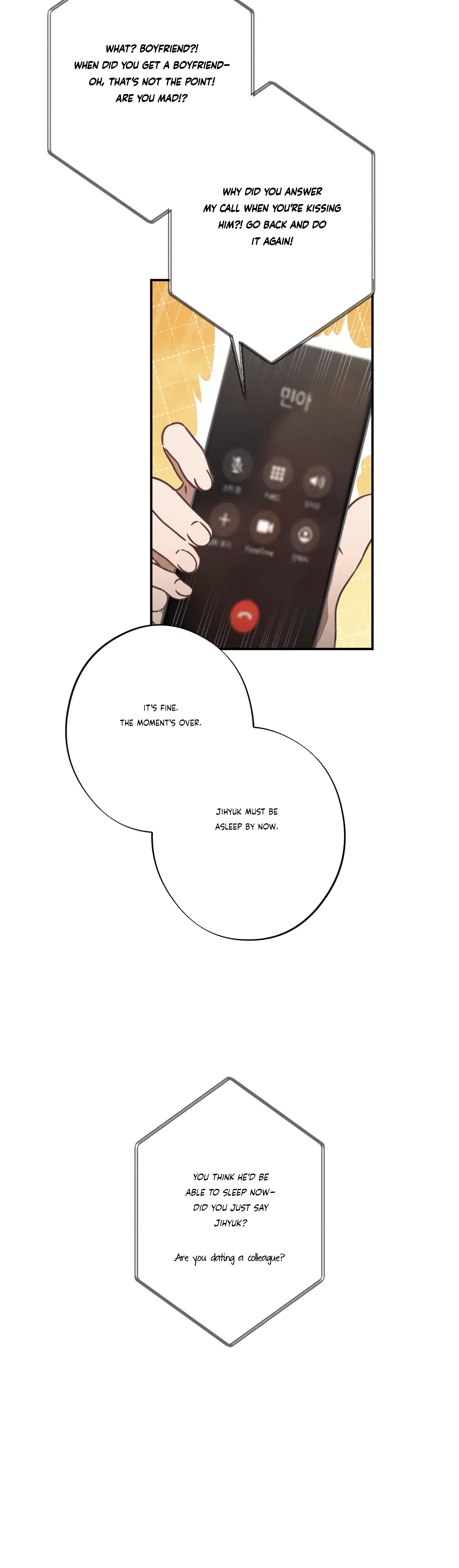 More! Intimate Connection Chapter 31 - Page 15