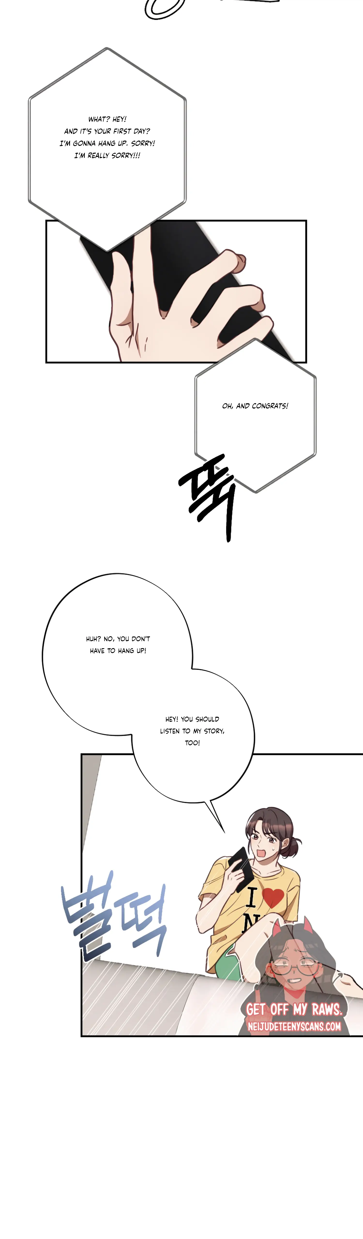 More! Intimate Connection Chapter 31 - Page 18