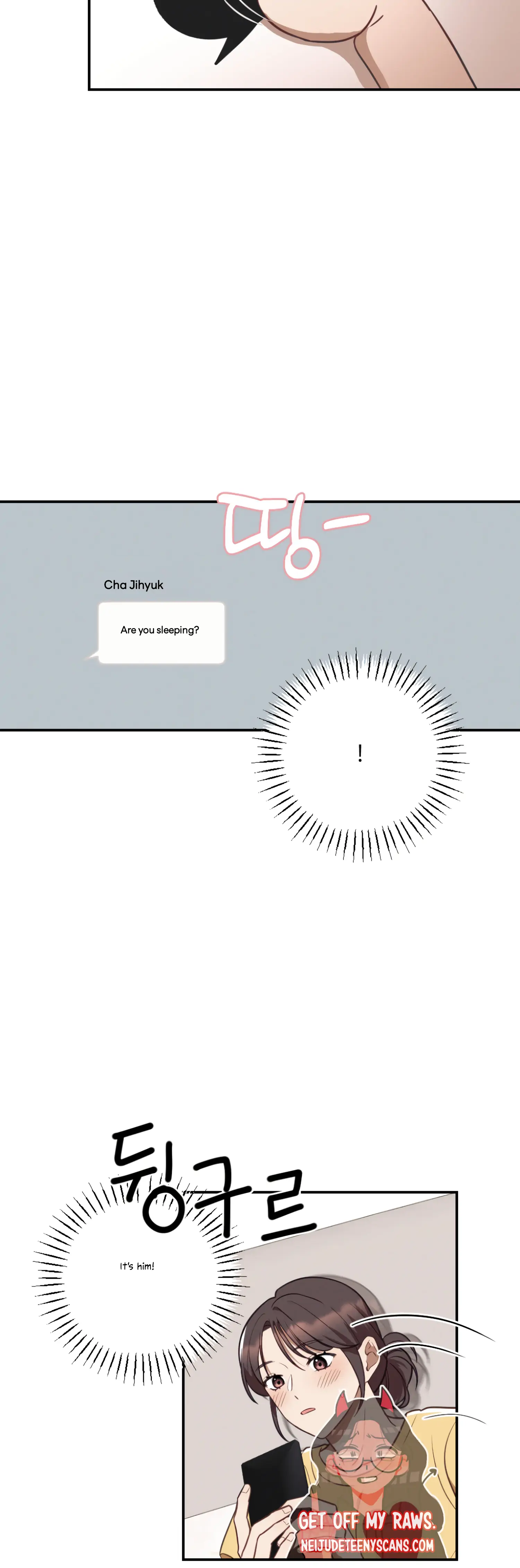 More! Intimate Connection Chapter 31 - Page 20