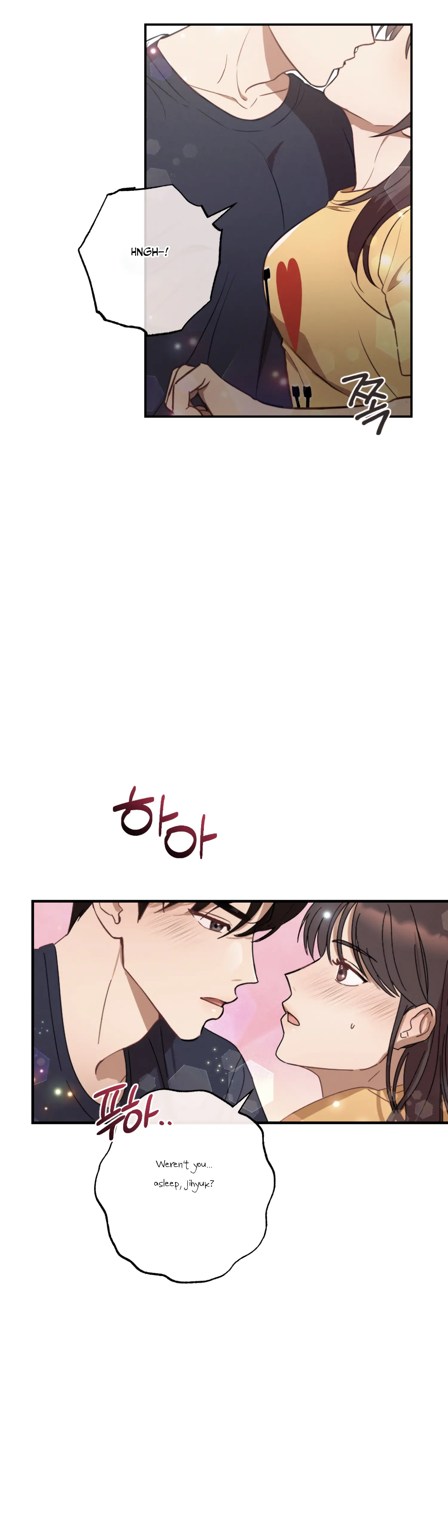 More! Intimate Connection Chapter 31 - Page 28