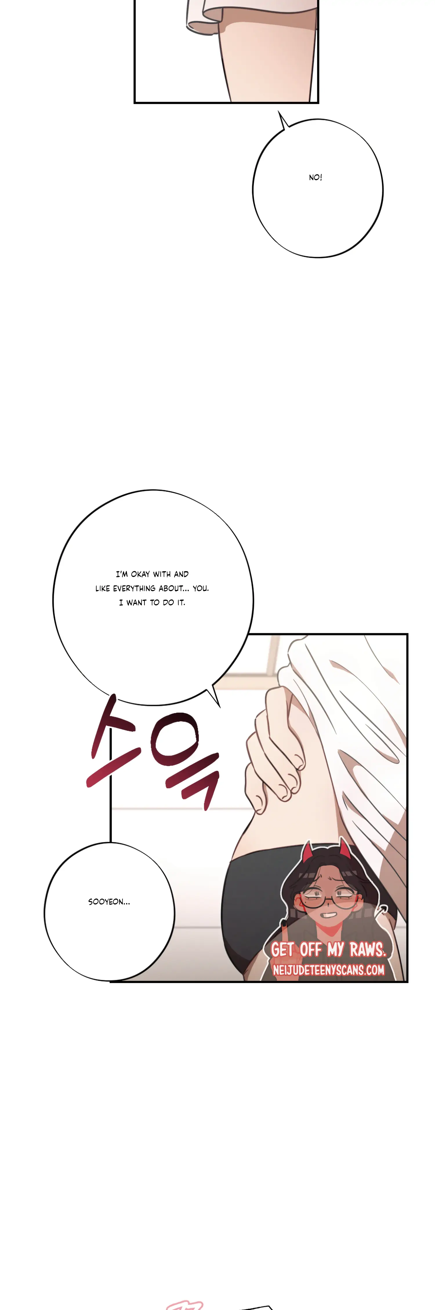 More! Intimate Connection Chapter 31 - Page 39