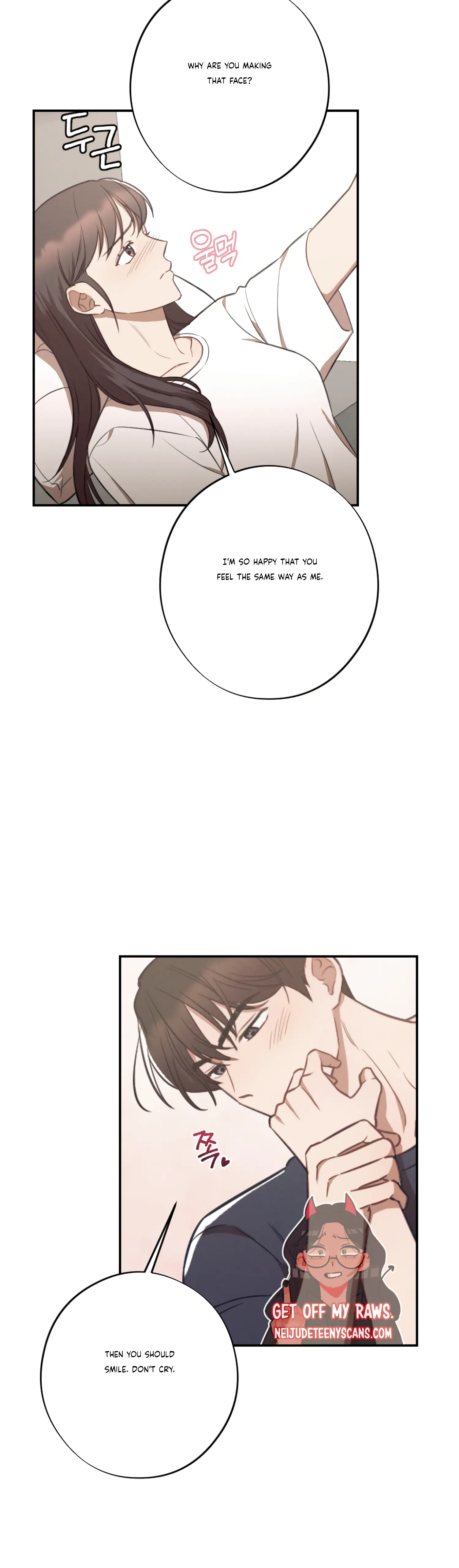 More! Intimate Connection Chapter 31 - Page 41