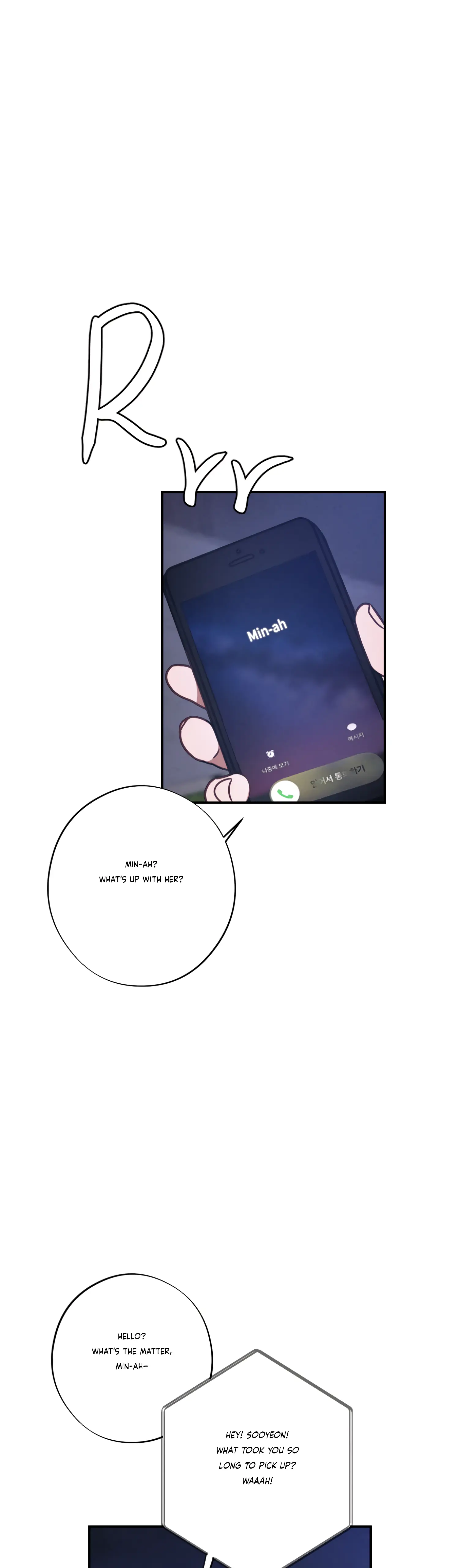 More! Intimate Connection Chapter 31 - Page 8