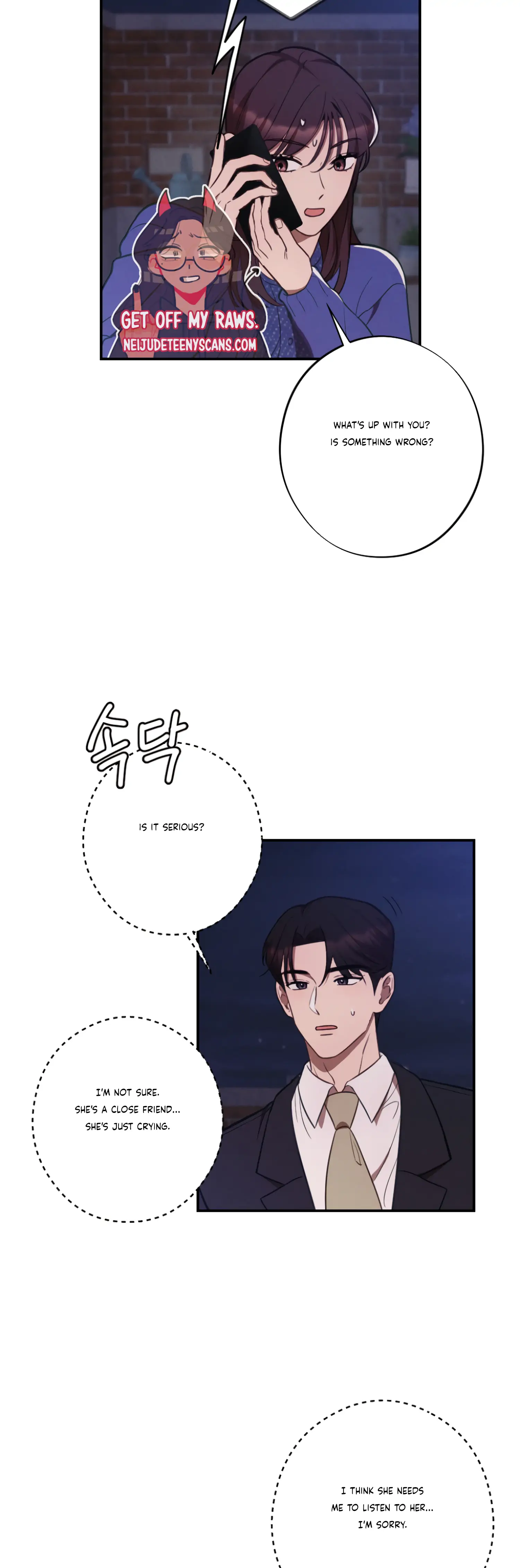 More! Intimate Connection Chapter 31 - Page 9