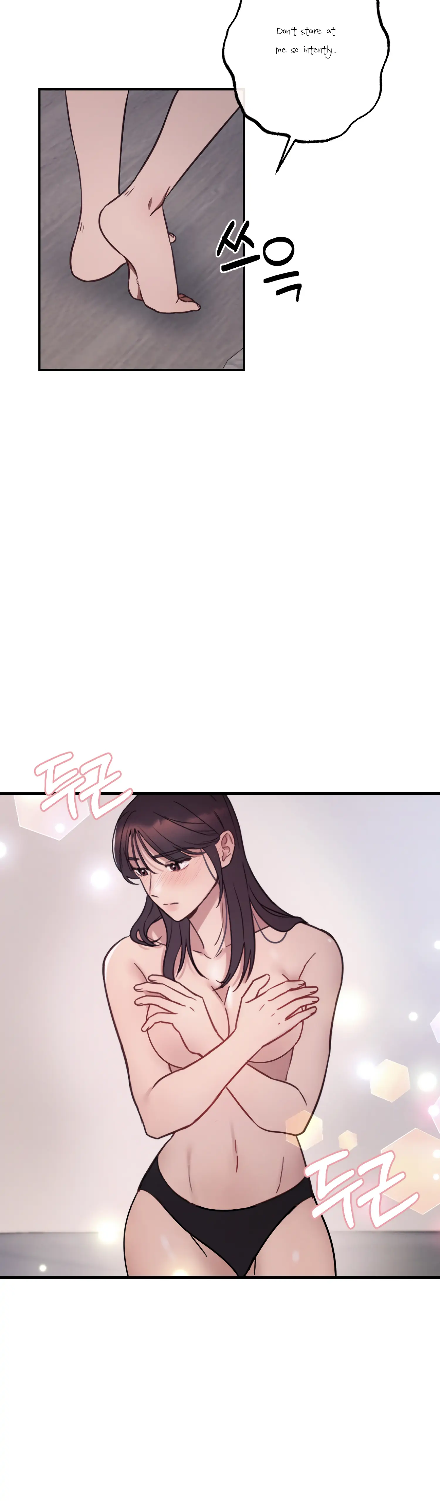 More! Intimate Connection Chapter 32 - Page 2