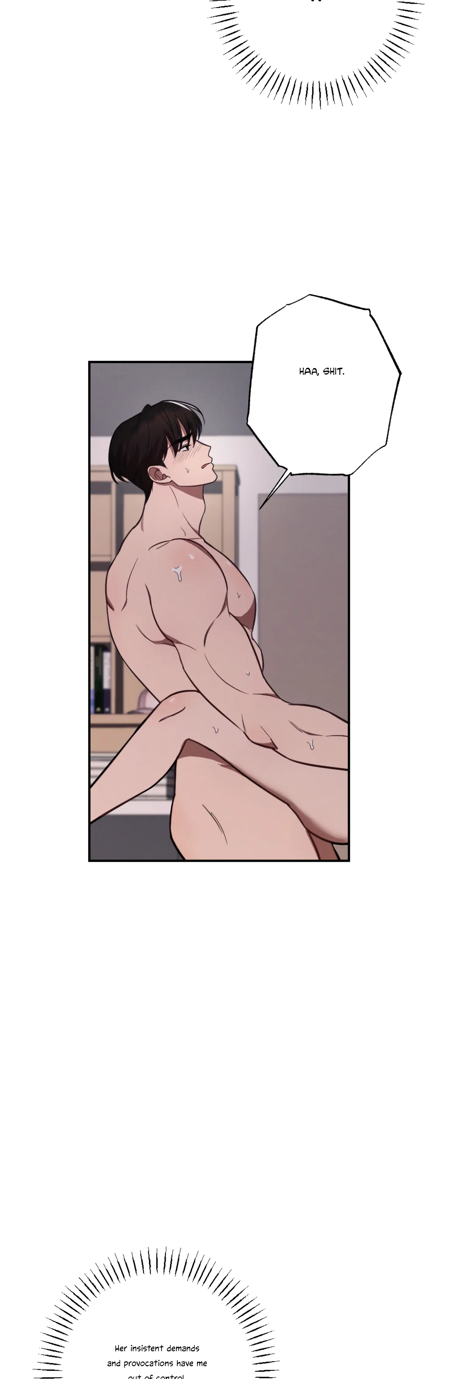 More! Intimate Connection Chapter 32 - Page 19