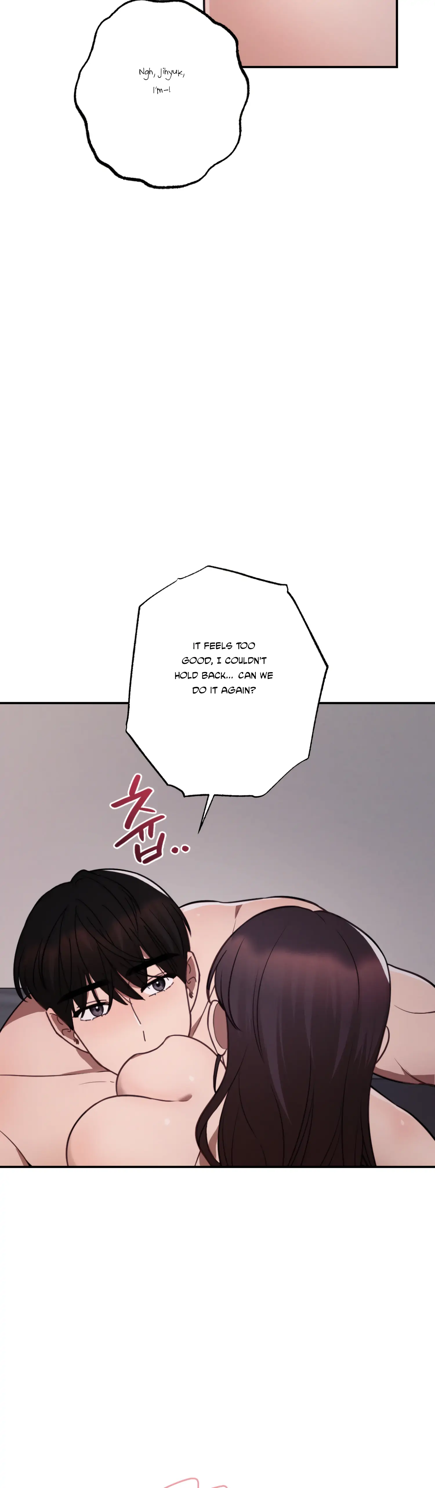 More! Intimate Connection Chapter 32 - Page 23