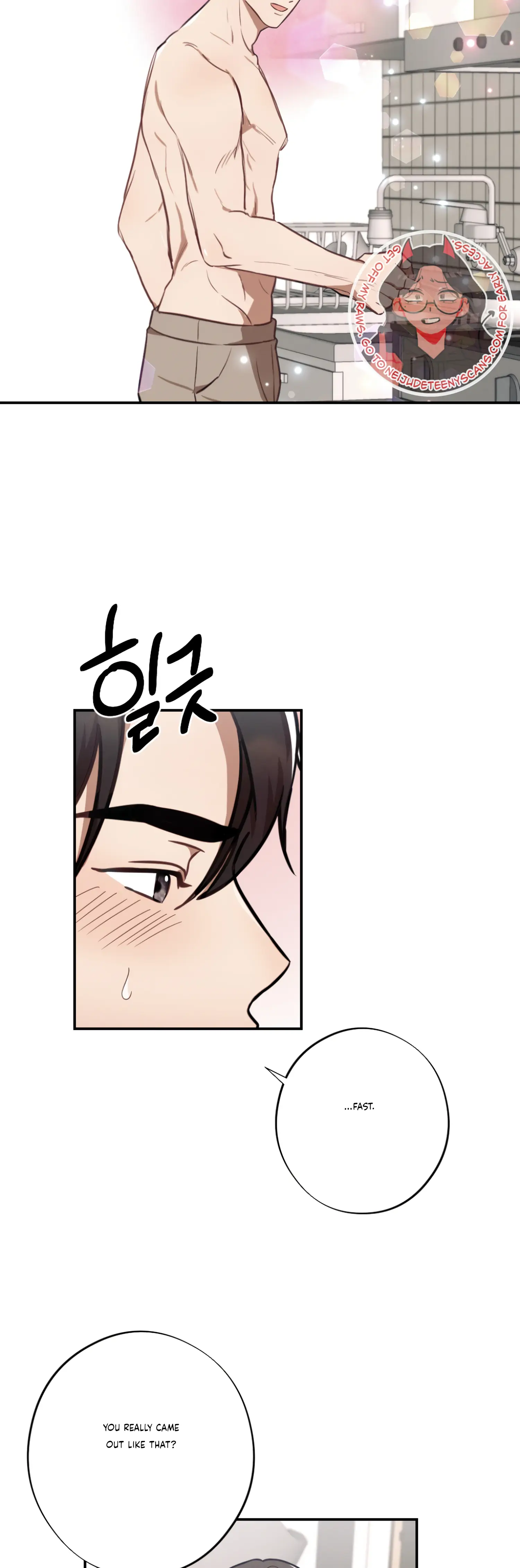 More! Intimate Connection Chapter 32 - Page 29