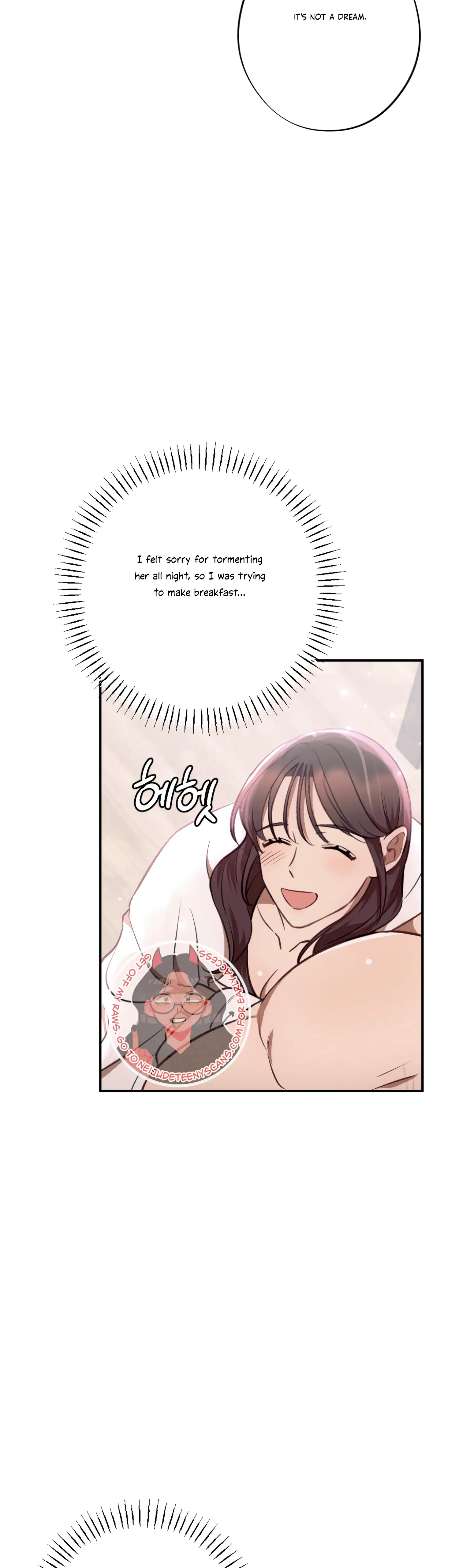 More! Intimate Connection Chapter 32 - Page 33