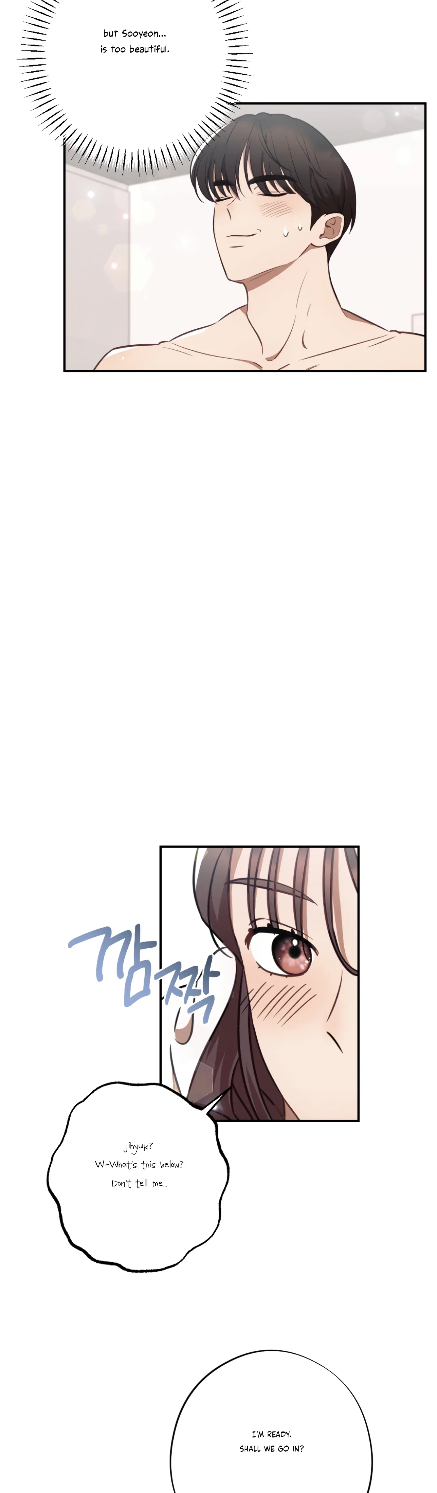 More! Intimate Connection Chapter 32 - Page 34