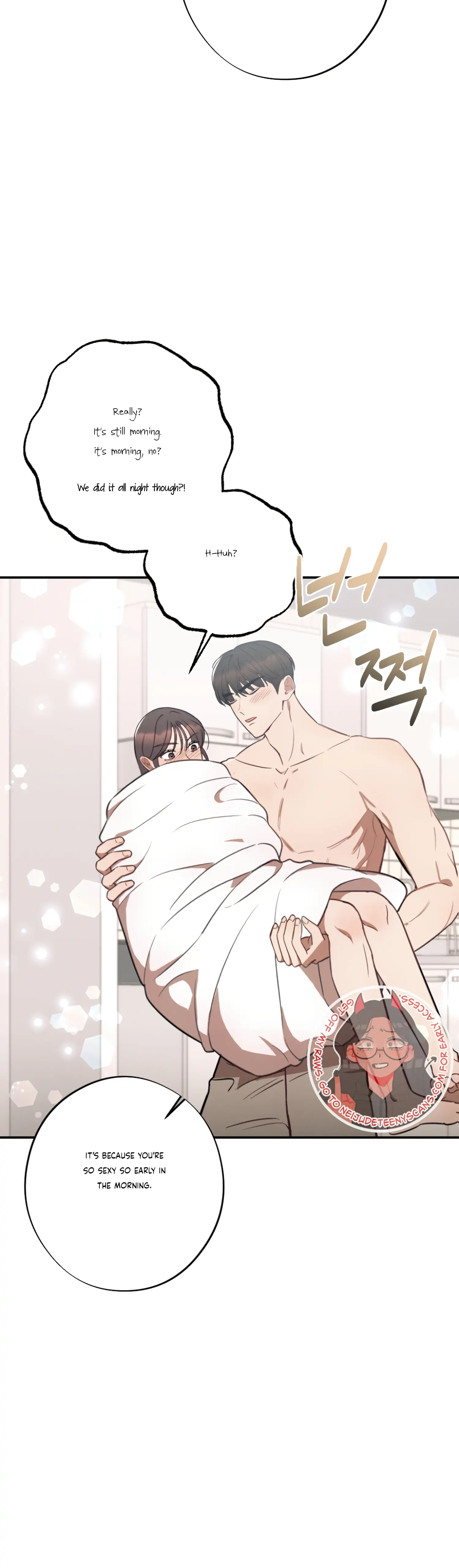More! Intimate Connection Chapter 32 - Page 35