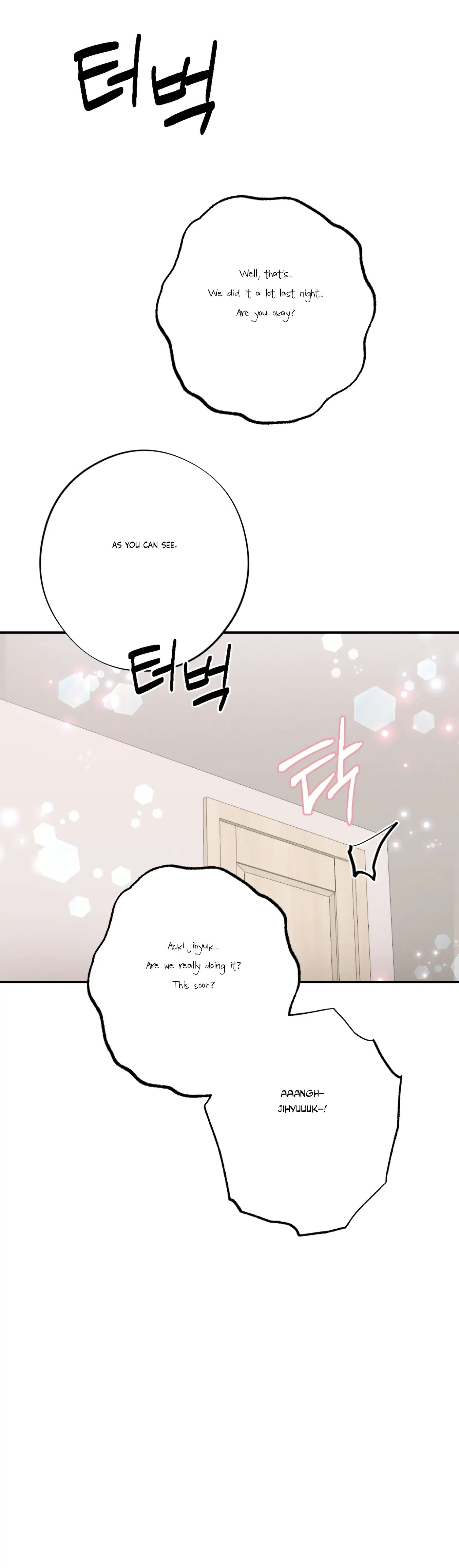 More! Intimate Connection Chapter 32 - Page 36