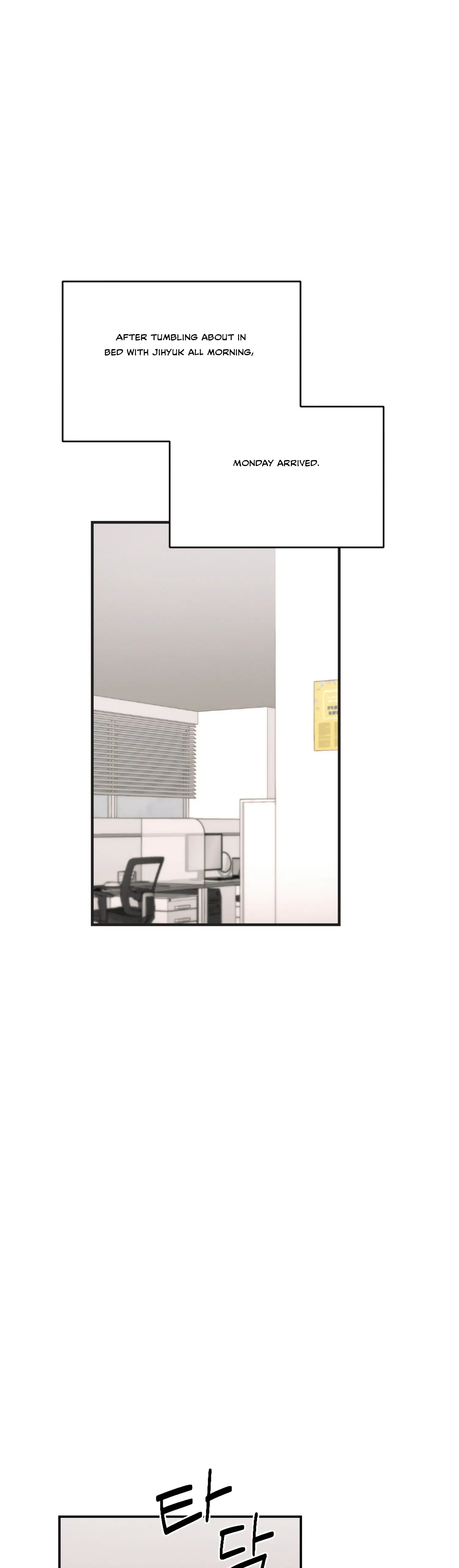 More! Intimate Connection Chapter 32 - Page 37