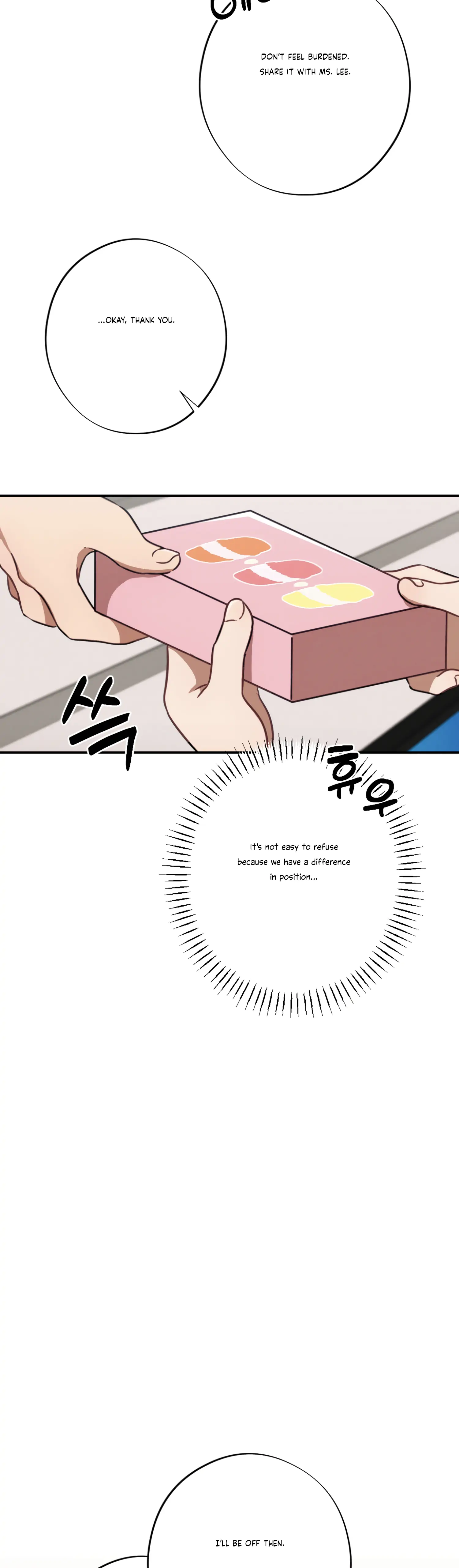 More! Intimate Connection Chapter 32 - Page 42