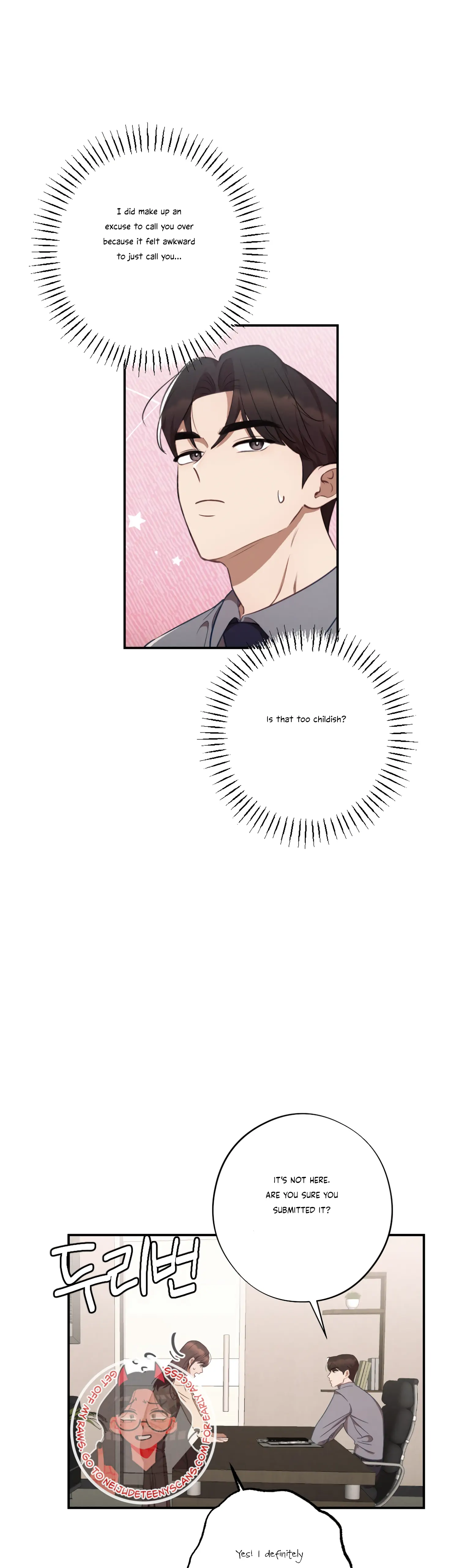 More! Intimate Connection Chapter 33 - Page 13