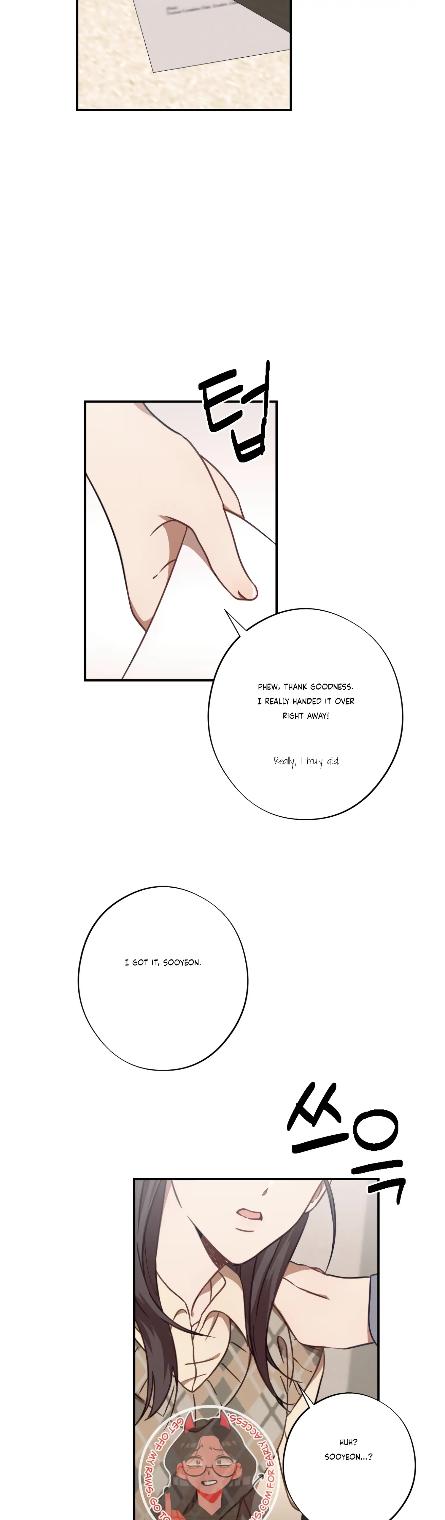 More! Intimate Connection Chapter 33 - Page 15