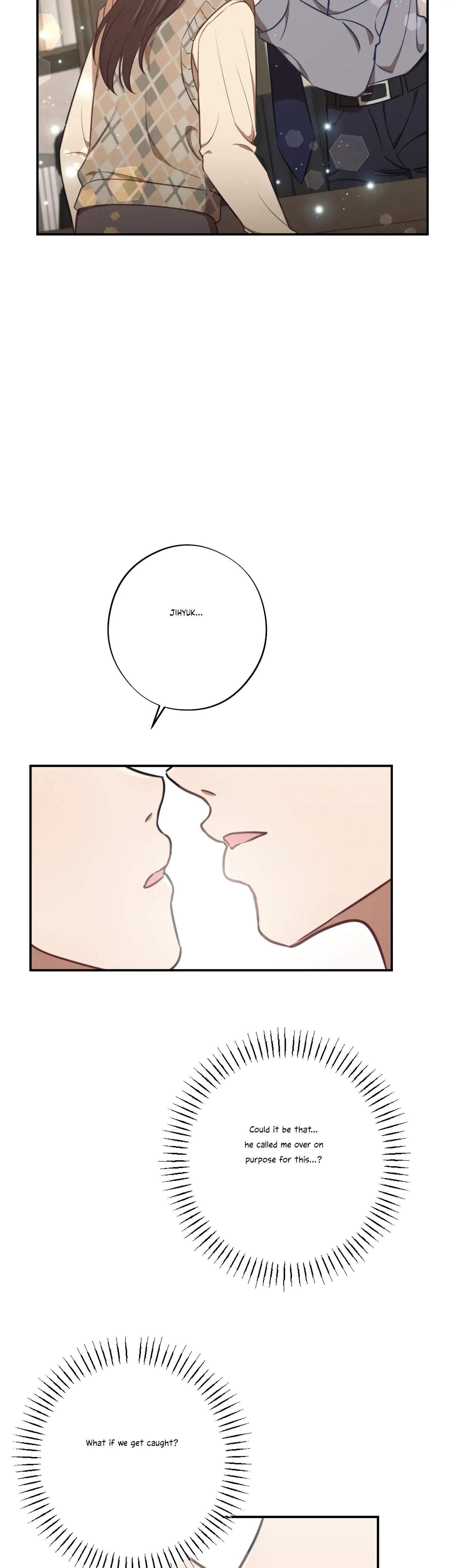 More! Intimate Connection Chapter 33 - Page 17