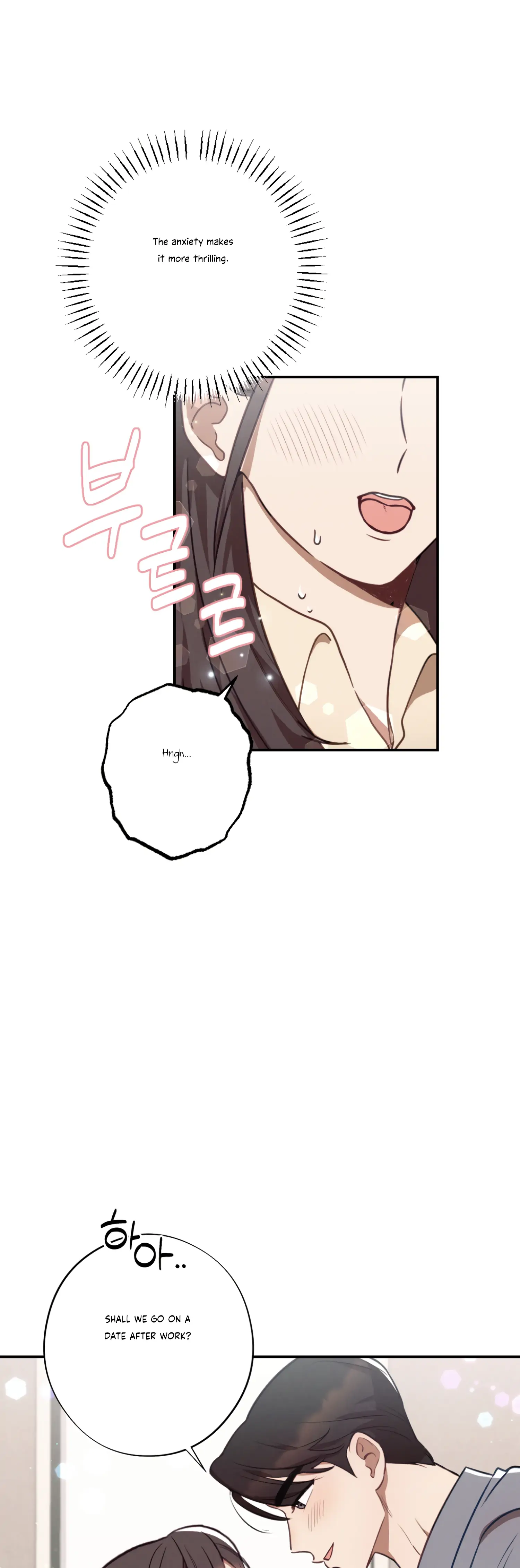 More! Intimate Connection Chapter 33 - Page 19