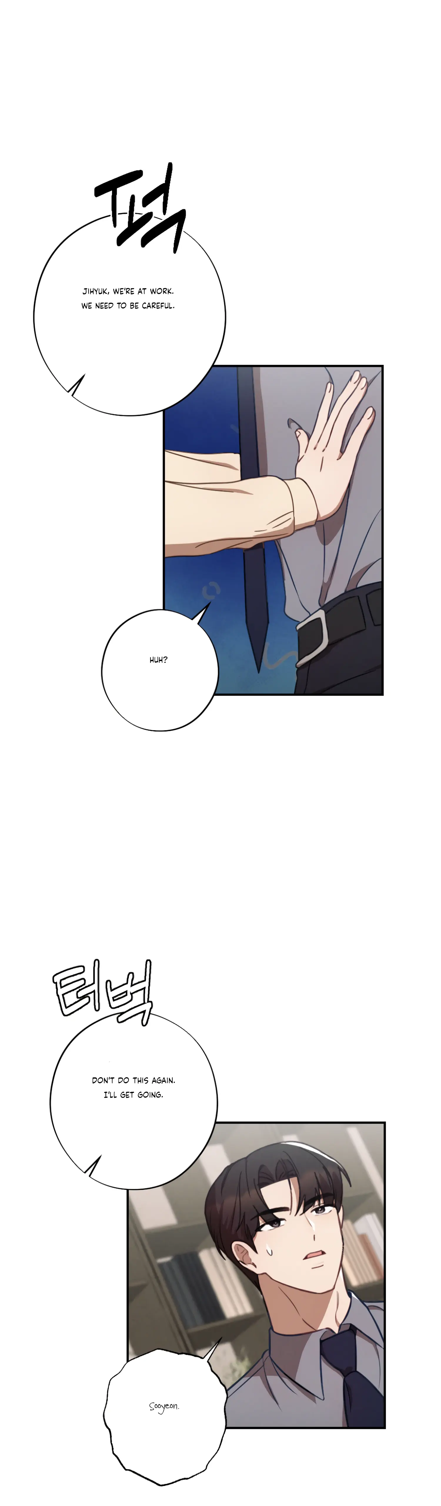 More! Intimate Connection Chapter 33 - Page 22