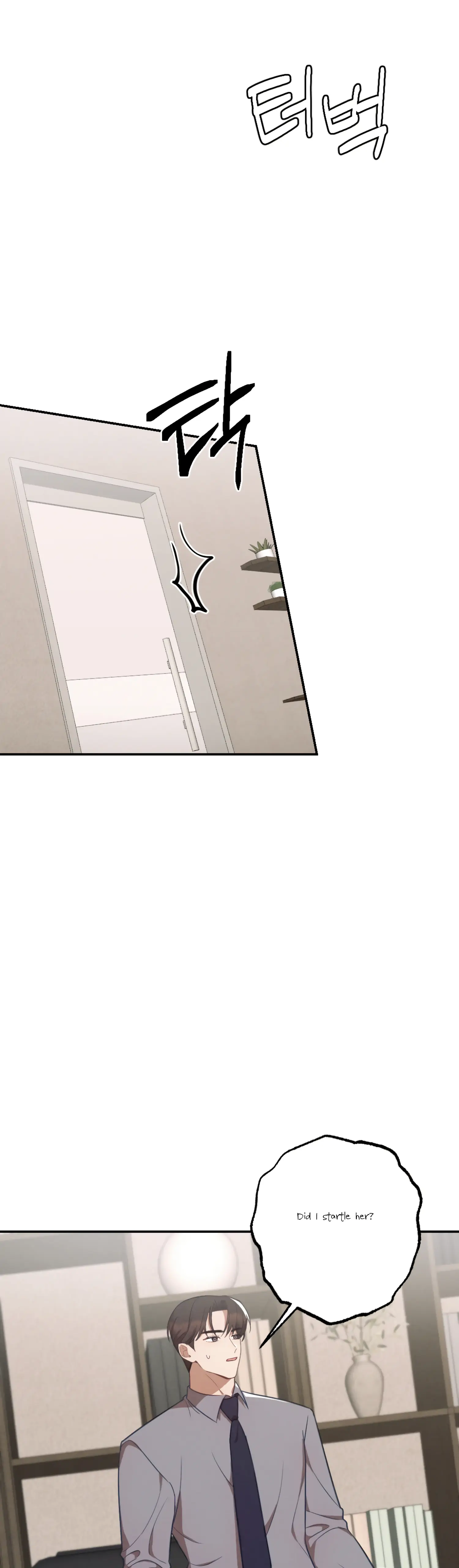More! Intimate Connection Chapter 33 - Page 23