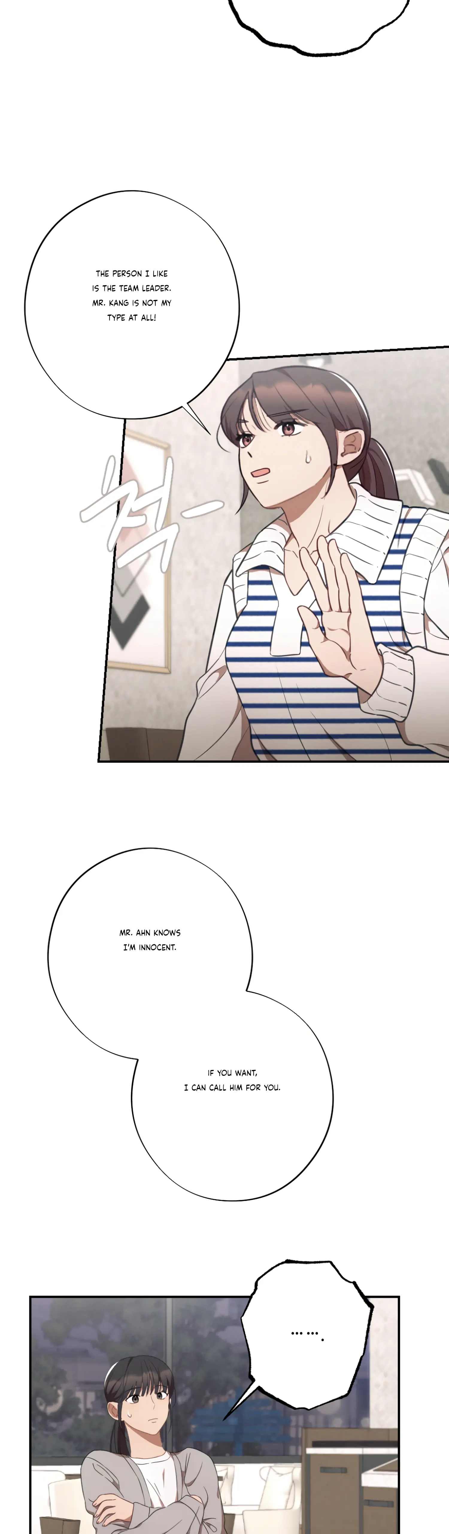 More! Intimate Connection Chapter 33 - Page 36