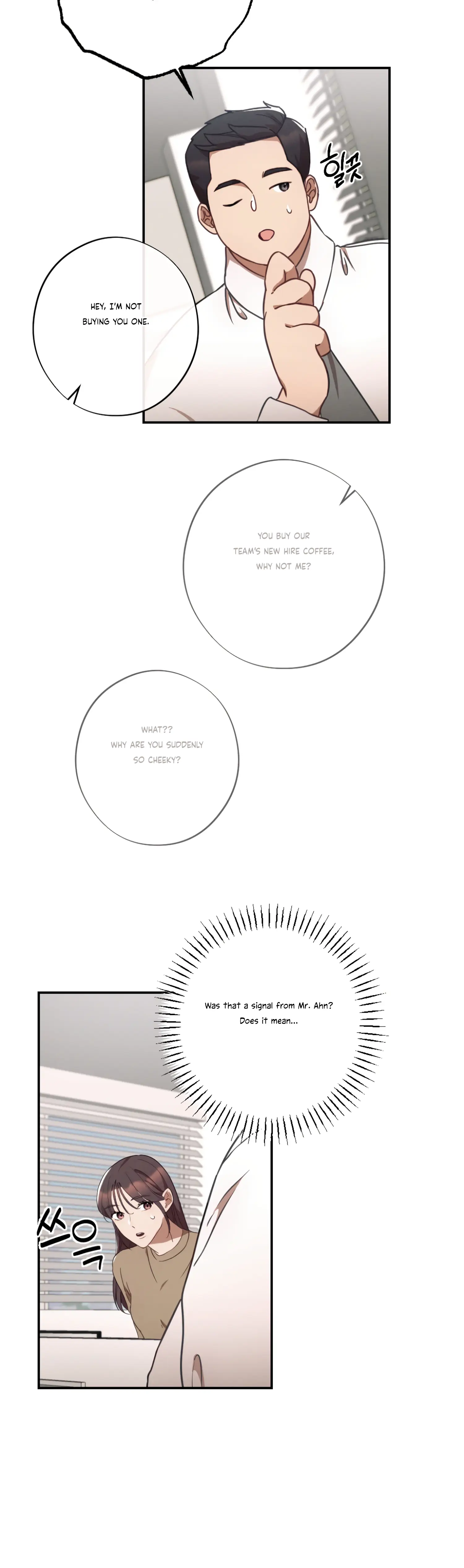 More! Intimate Connection Chapter 33 - Page 43