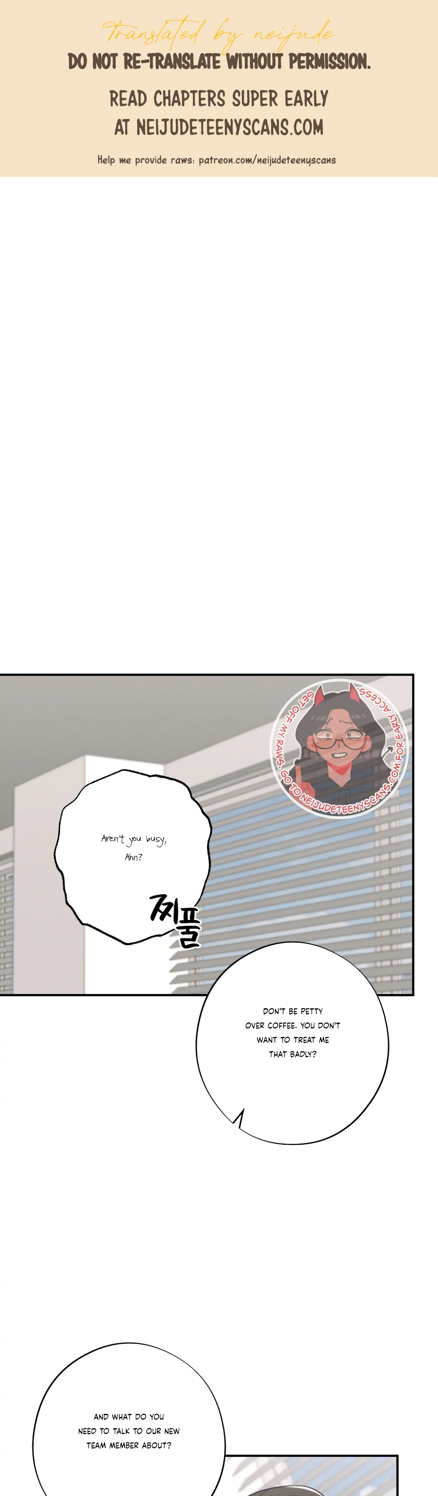 More! Intimate Connection Chapter 34 - Page 1