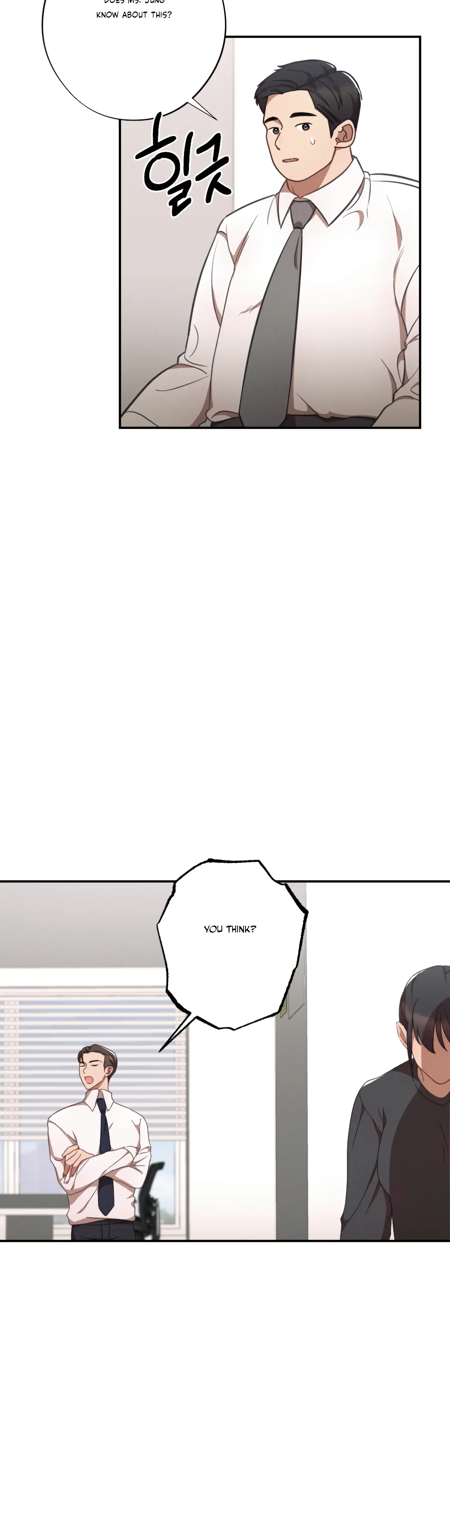 More! Intimate Connection Chapter 34 - Page 14
