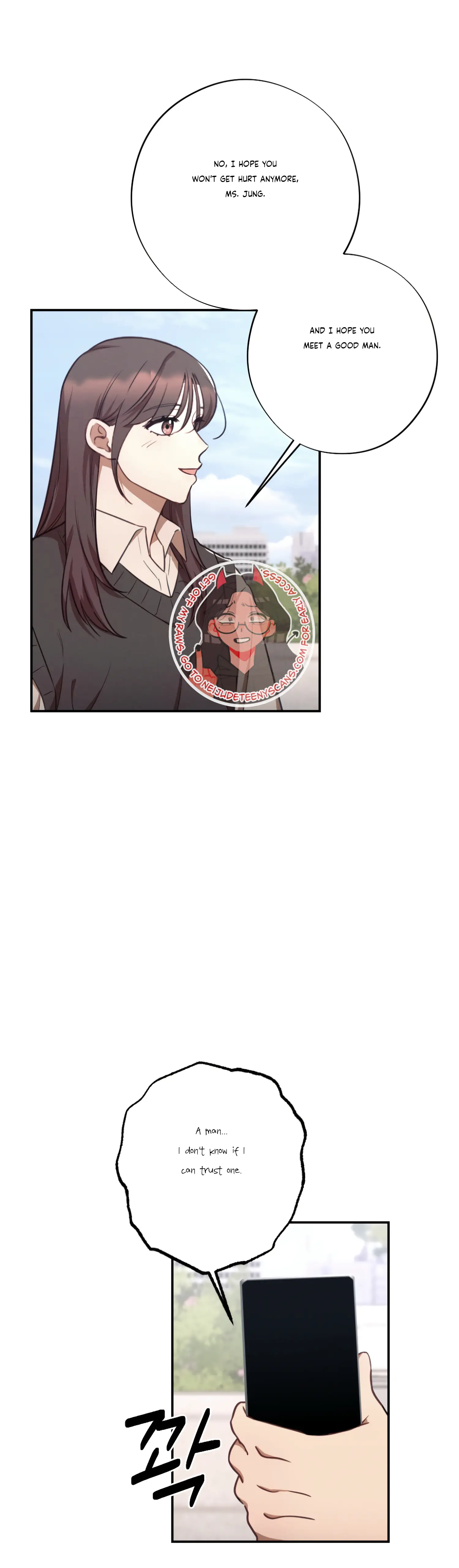More! Intimate Connection Chapter 34 - Page 23