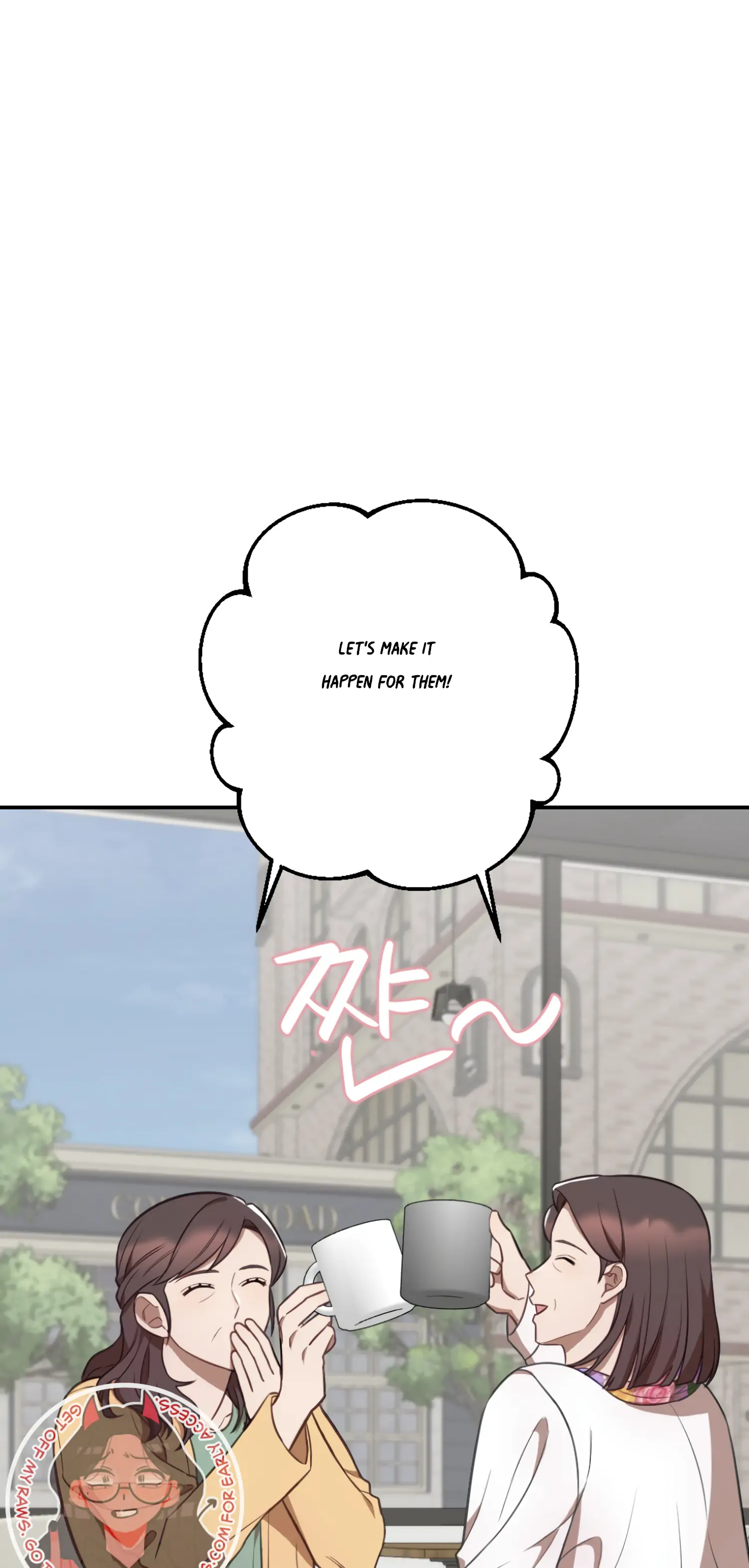 More! Intimate Connection Chapter 34 - Page 45