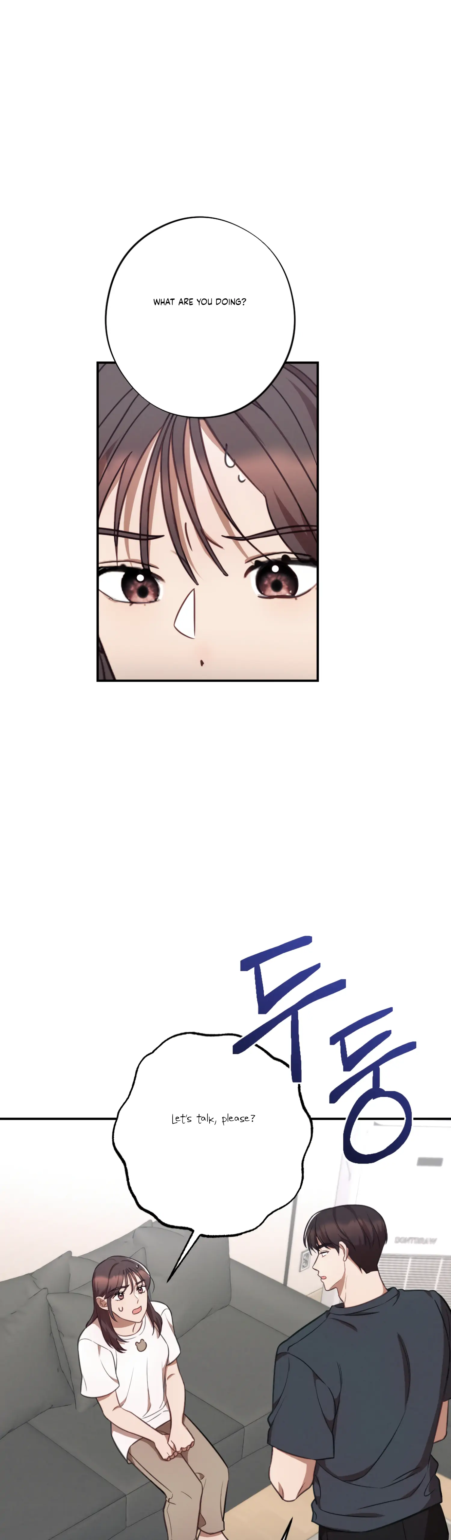 More! Intimate Connection Chapter 35 - Page 11