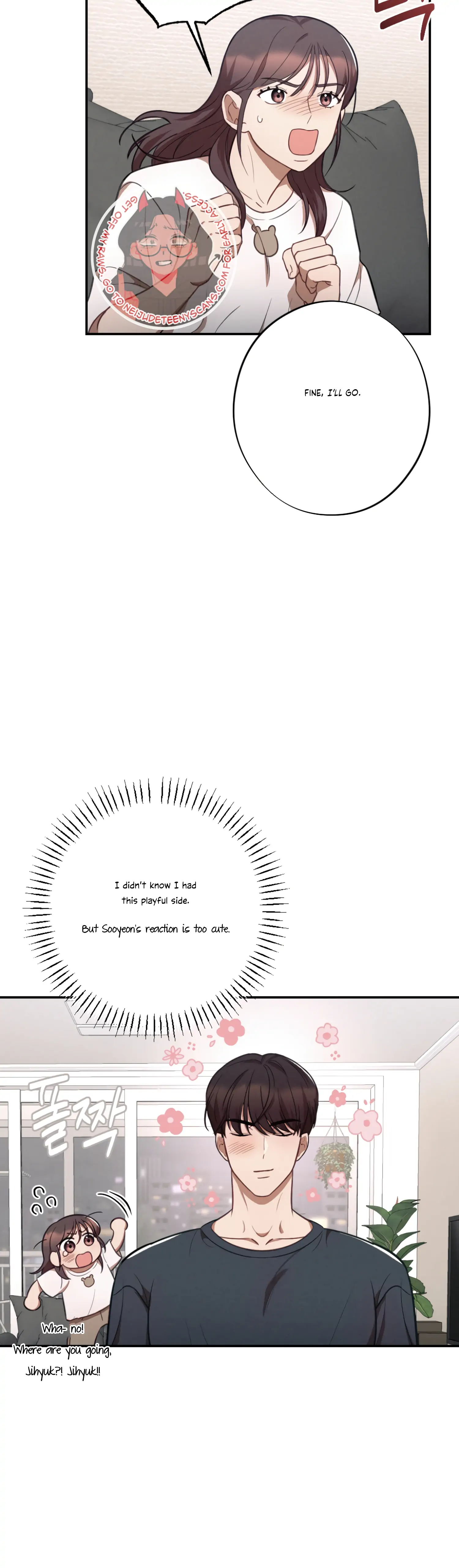 More! Intimate Connection Chapter 35 - Page 13