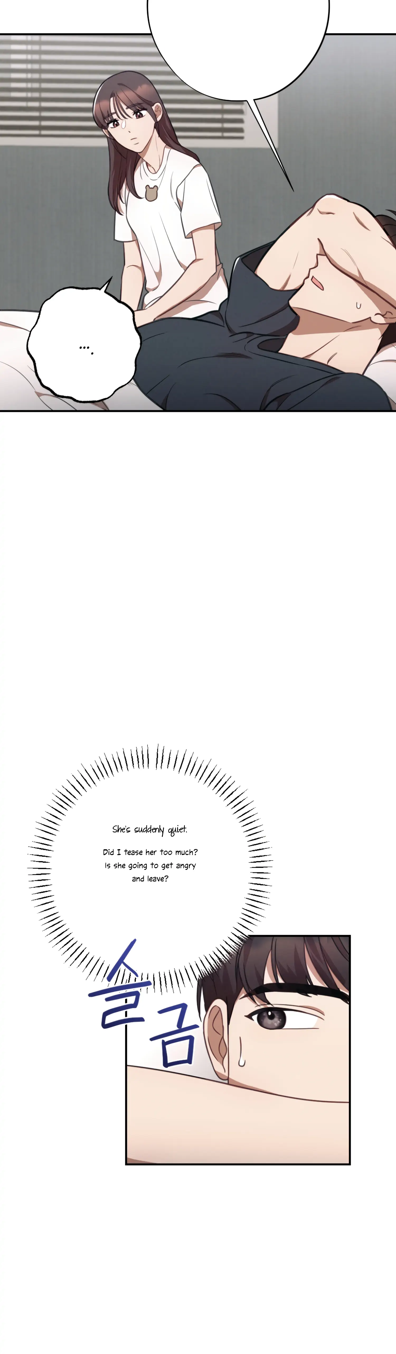 More! Intimate Connection Chapter 35 - Page 16