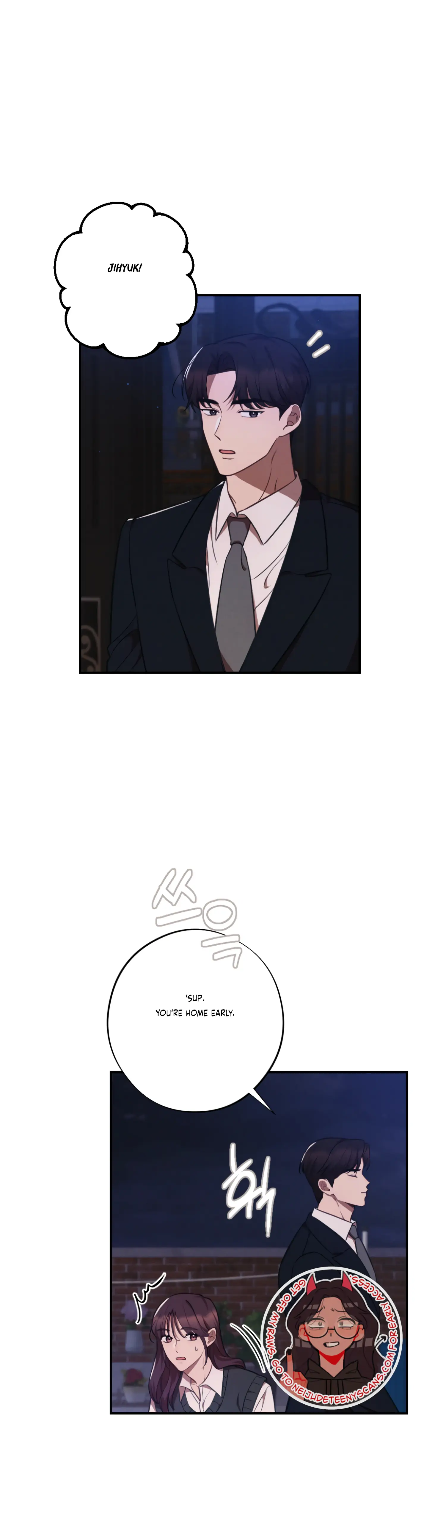 More! Intimate Connection Chapter 35 - Page 3