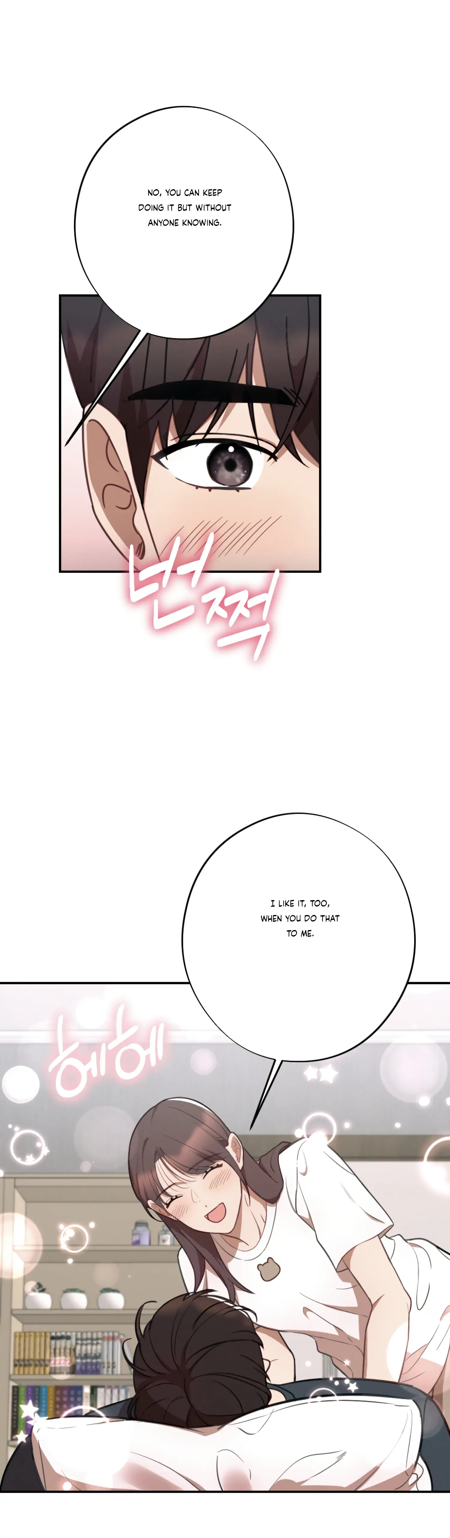 More! Intimate Connection Chapter 35 - Page 21