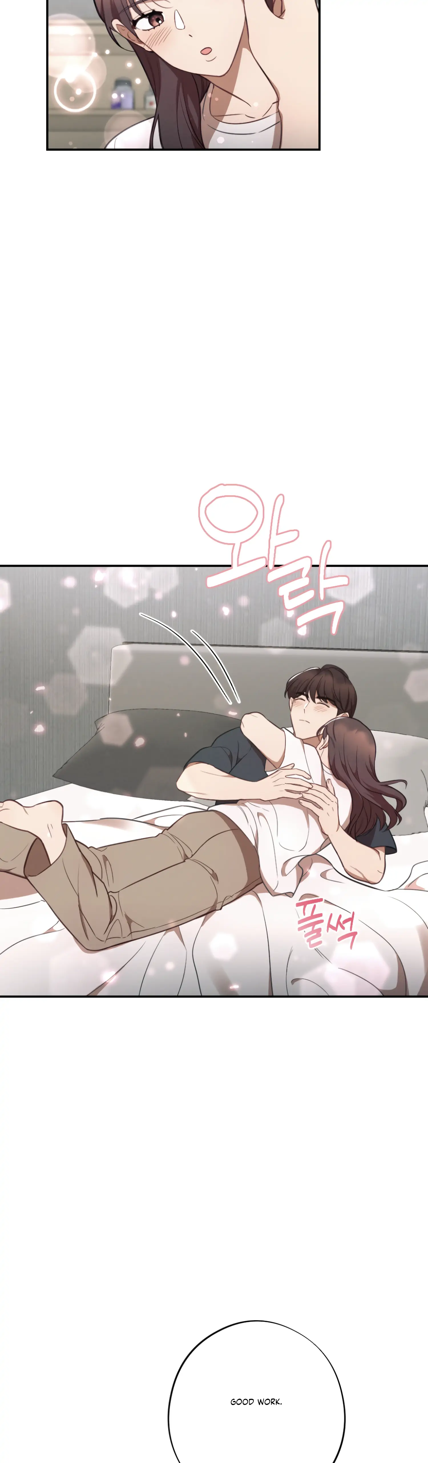 More! Intimate Connection Chapter 35 - Page 23