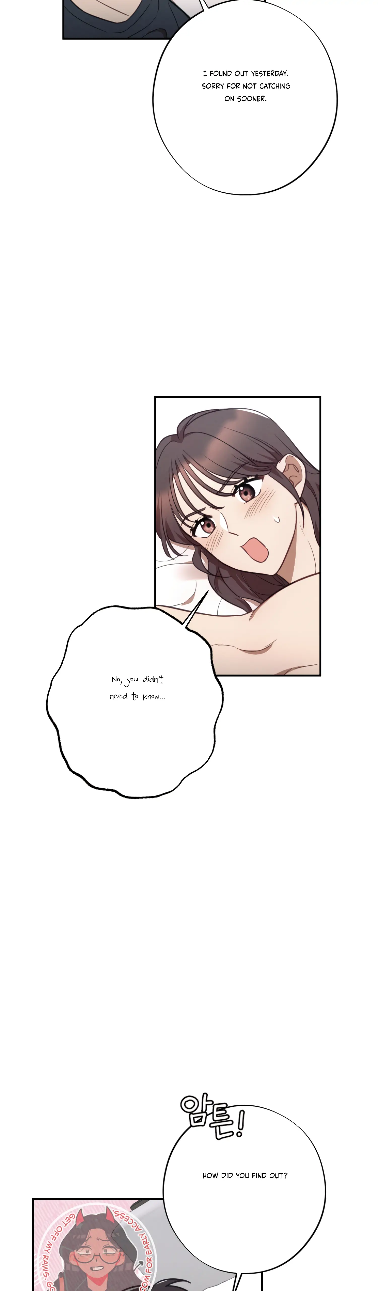 More! Intimate Connection Chapter 35 - Page 26