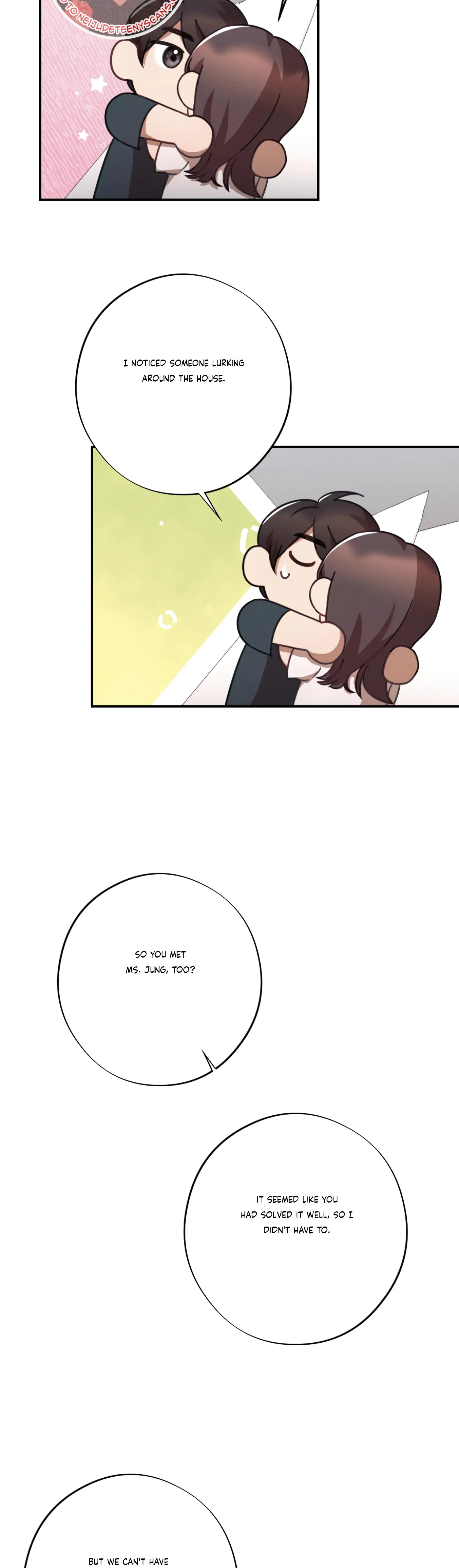 More! Intimate Connection Chapter 35 - Page 27