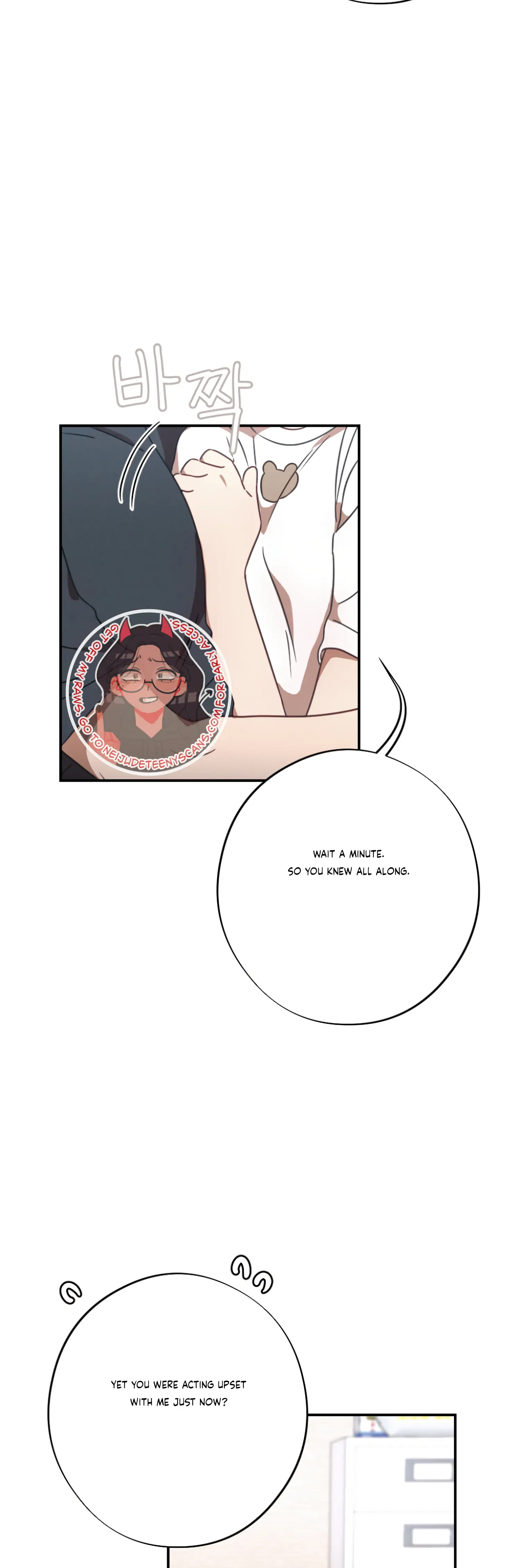 More! Intimate Connection Chapter 35 - Page 29