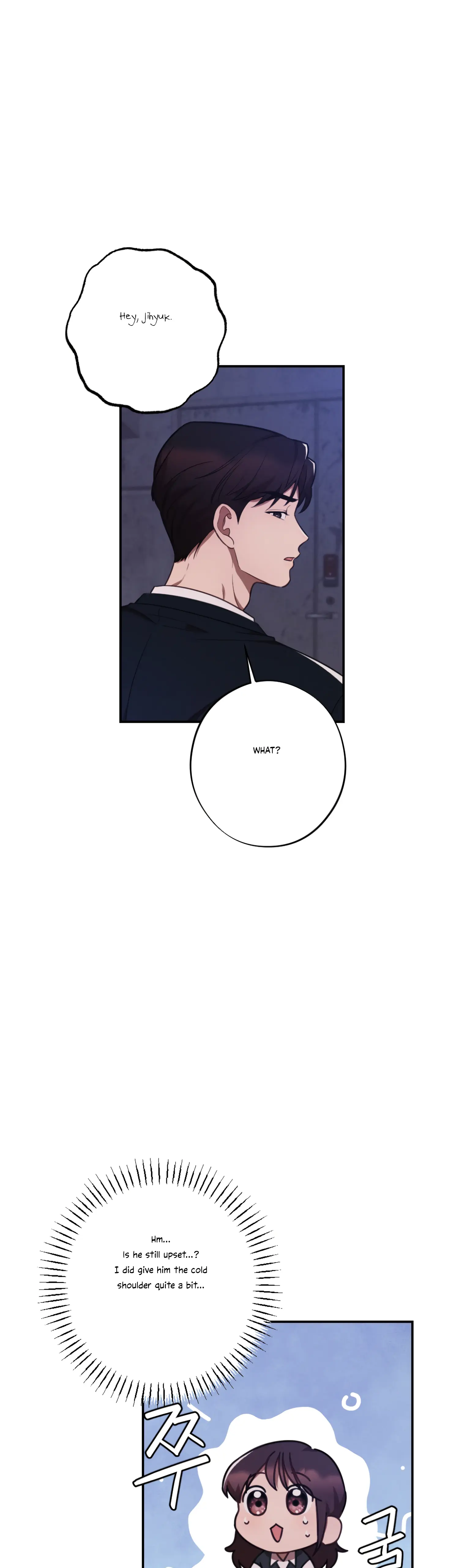 More! Intimate Connection Chapter 35 - Page 4
