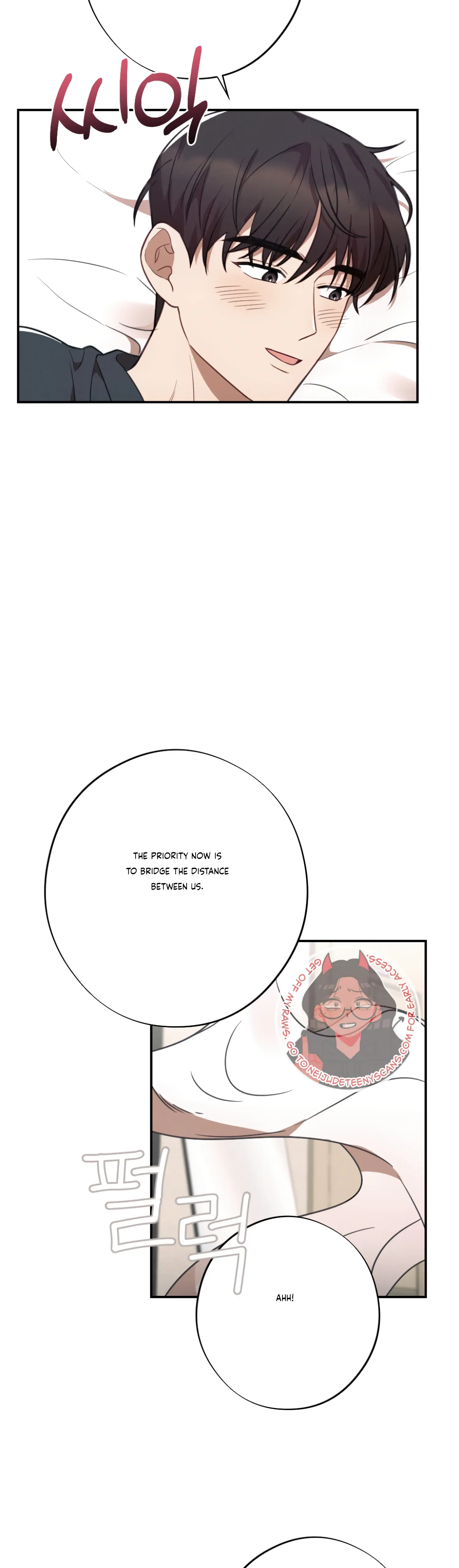 More! Intimate Connection Chapter 35 - Page 31